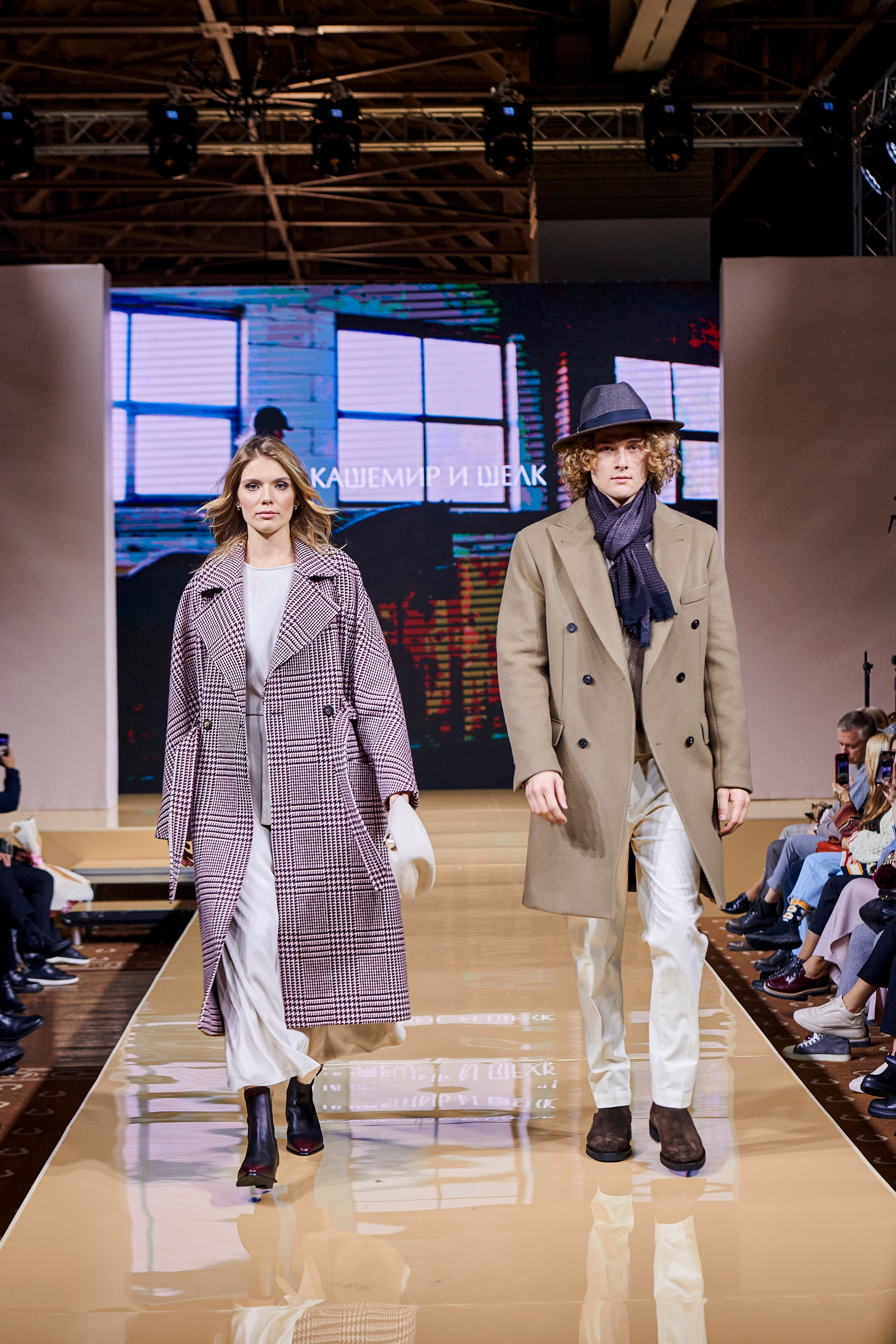 Модный показ «Кашемир и Шелк». Фотограф Постольник Дарья