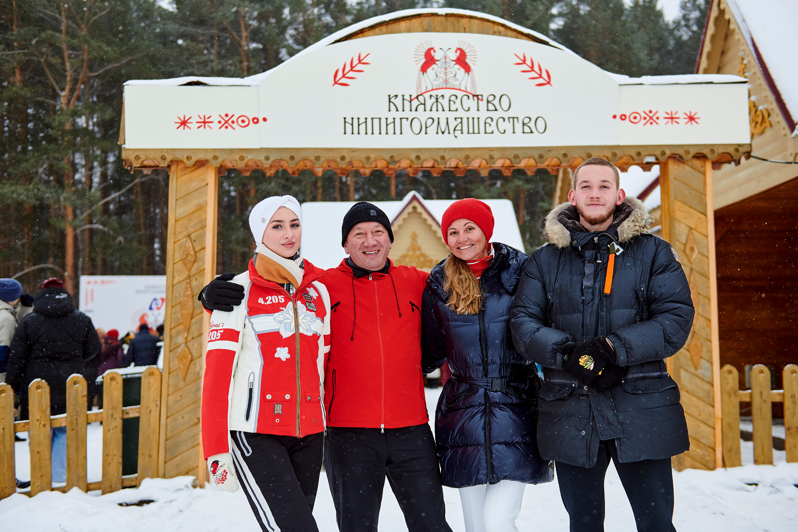 Зимний праздник для Нипигормаш. Фотограф Постольник Дарья