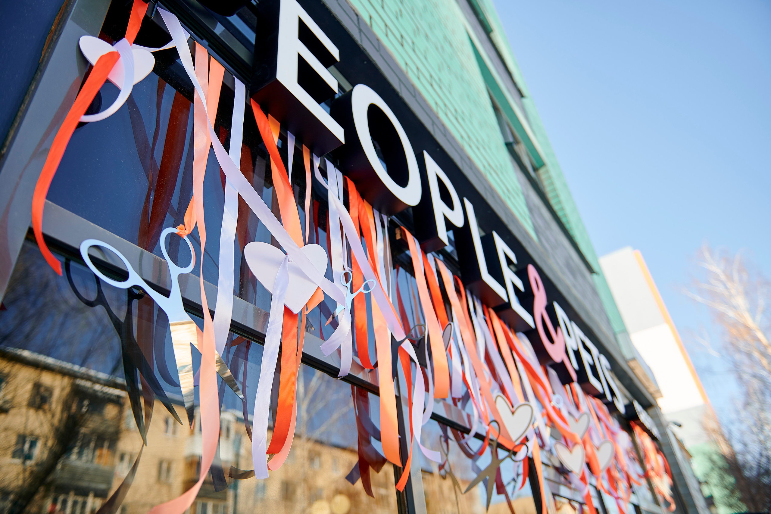 Открытие салона-магазина для животных People & Pets. Фотограф Постольник Дарья