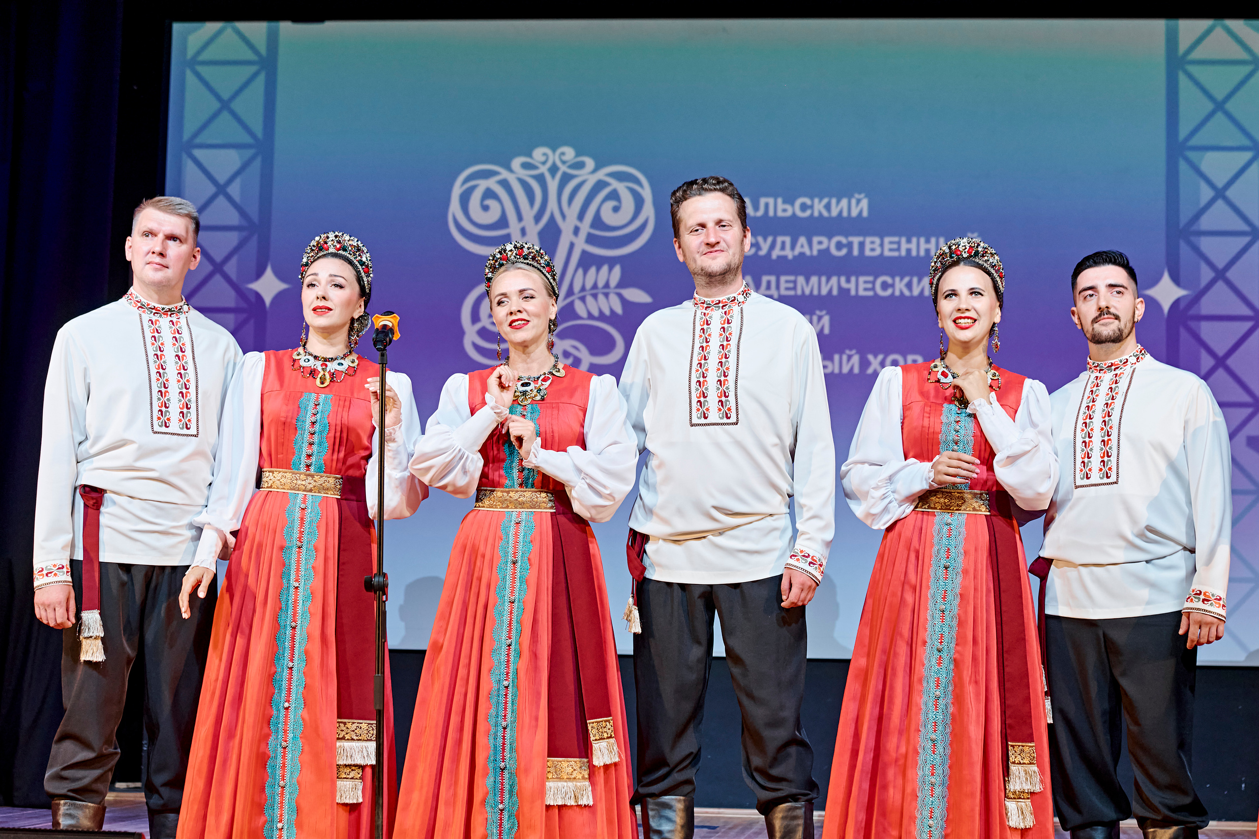 Торжественный приём губернатора Свердловской области. Фотограф Постольник Дарья