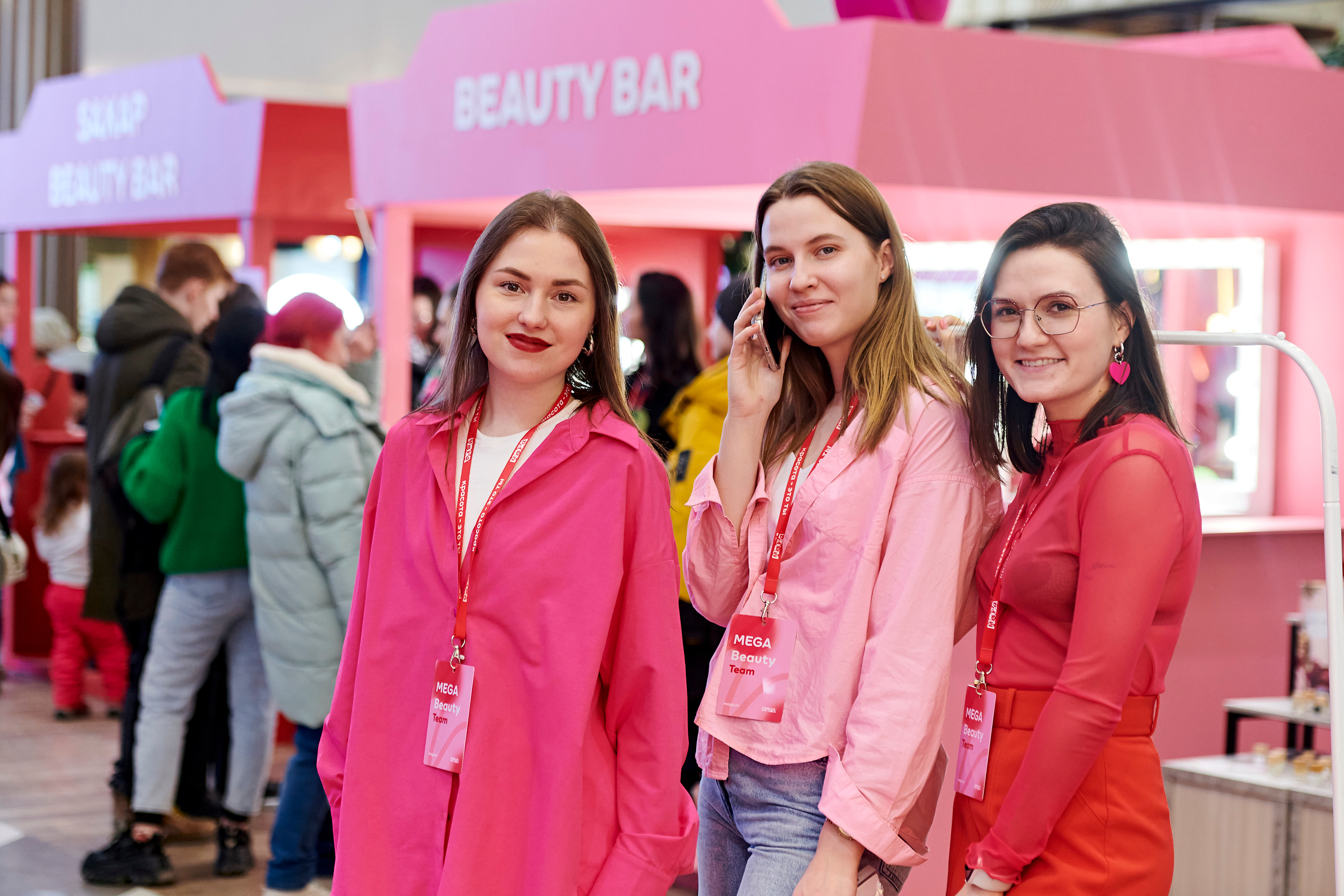 Mega Beauty Day. Фотограф Постольник Дарья