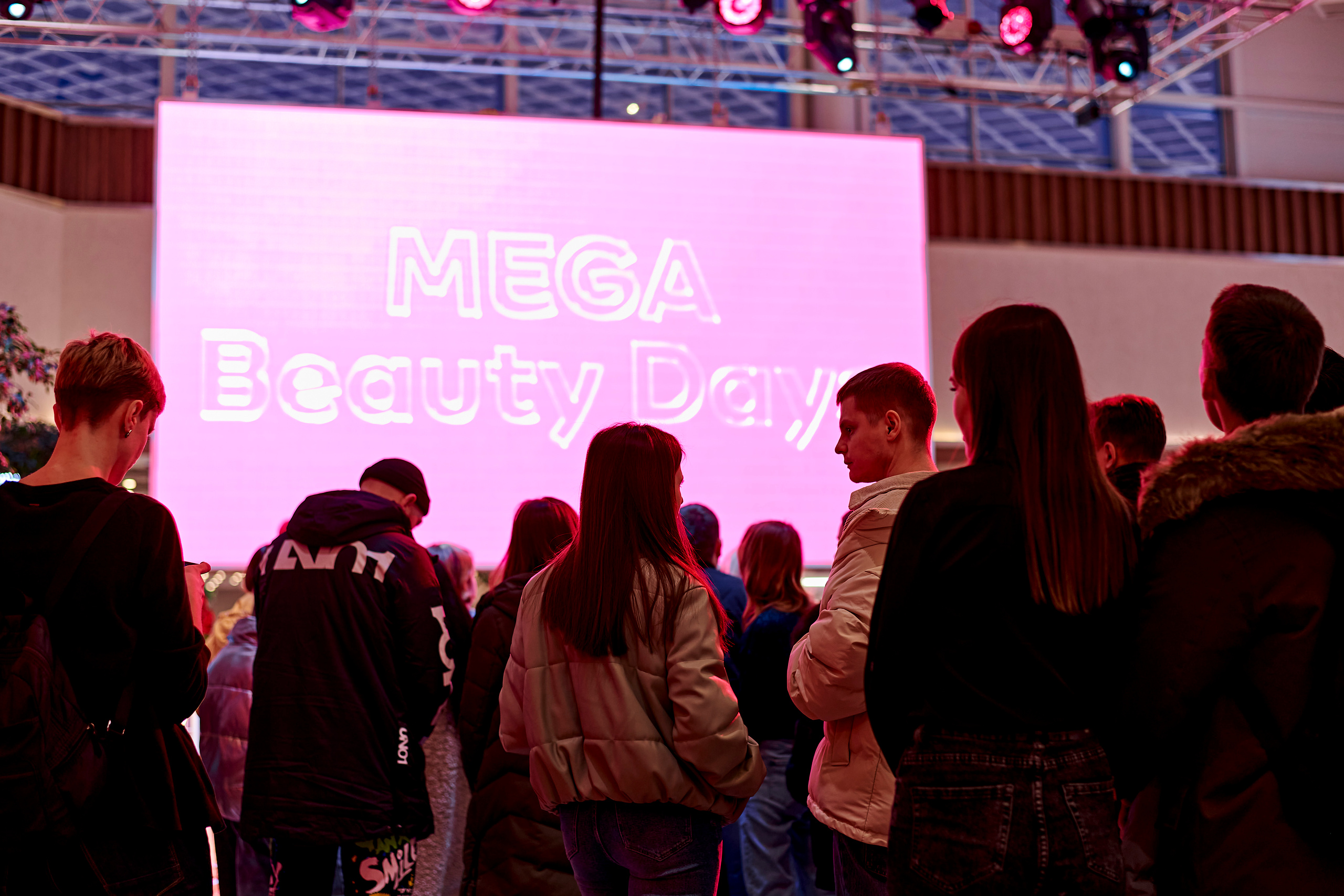 Mega Beauty Day. Фотограф Постольник Дарья