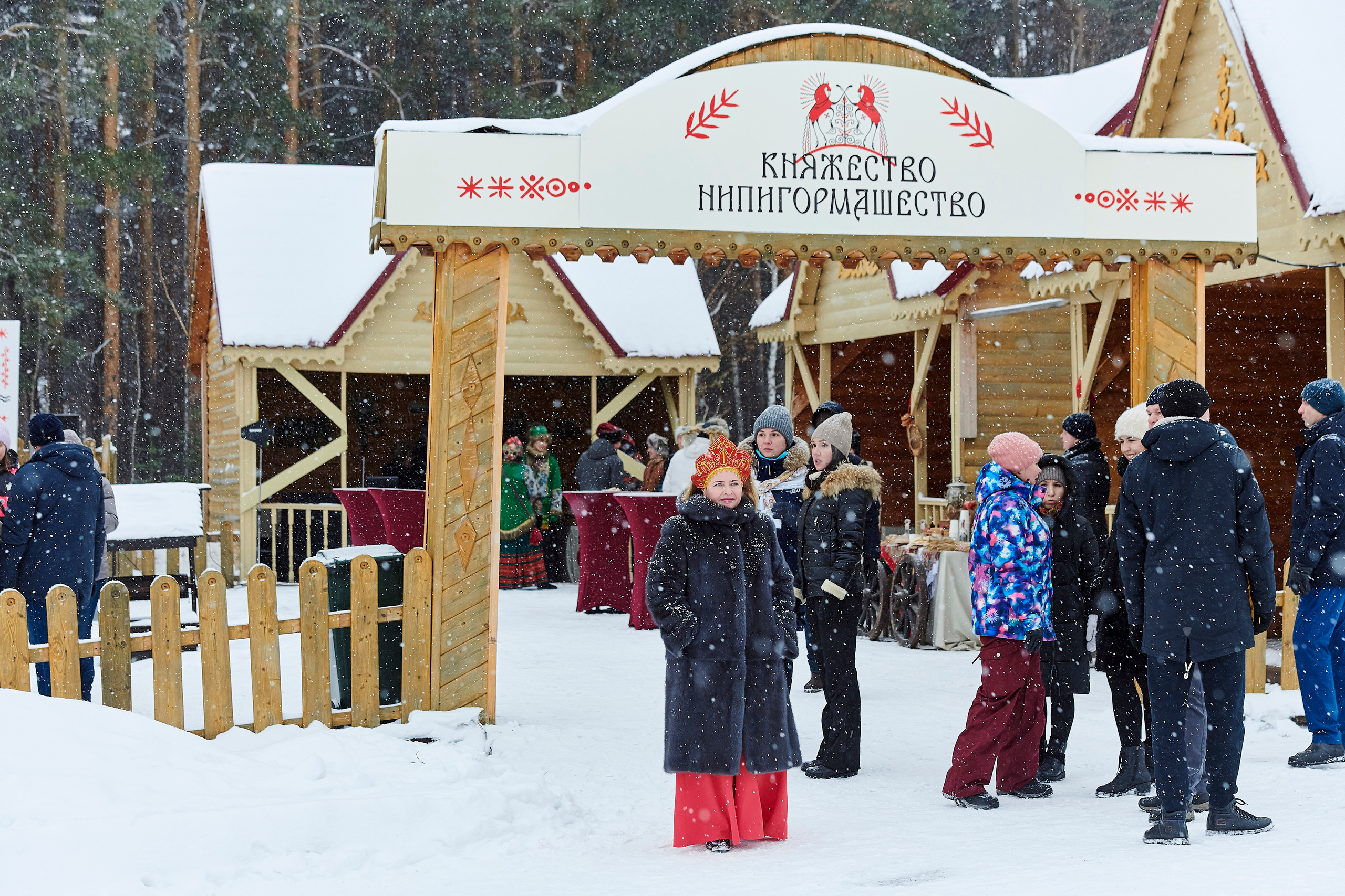 Зимний праздник для Нипигормаш. Фотограф Постольник Дарья