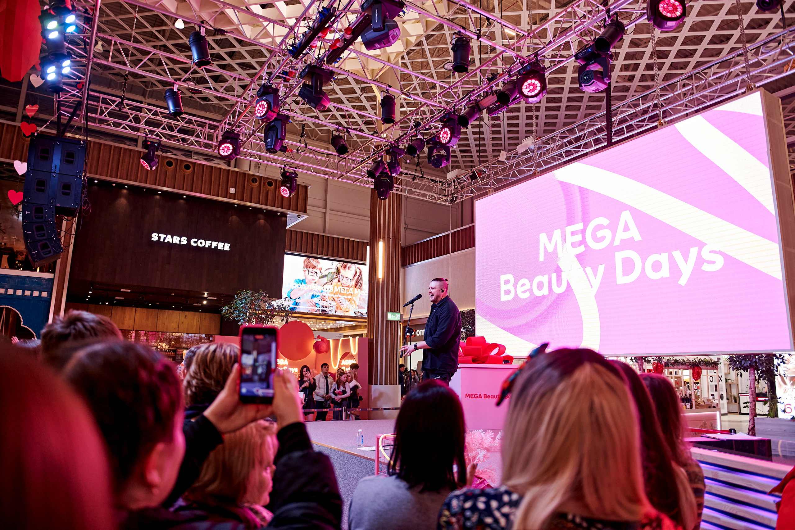 Mega Beauty Day. Фотограф Постольник Дарья