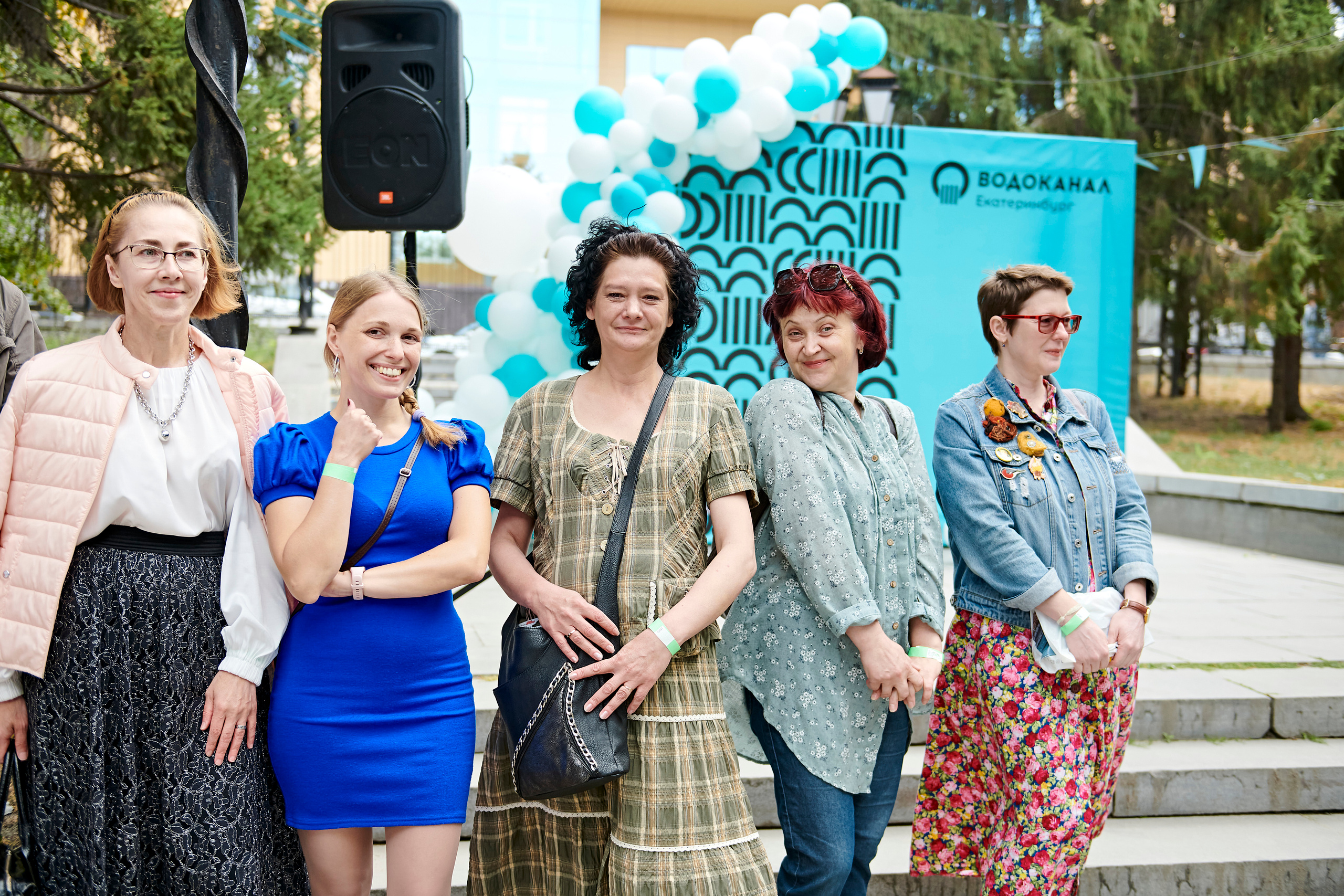 Корпоративный праздник для Водоканал Екатеринбург. Фотограф Постольник Дарья