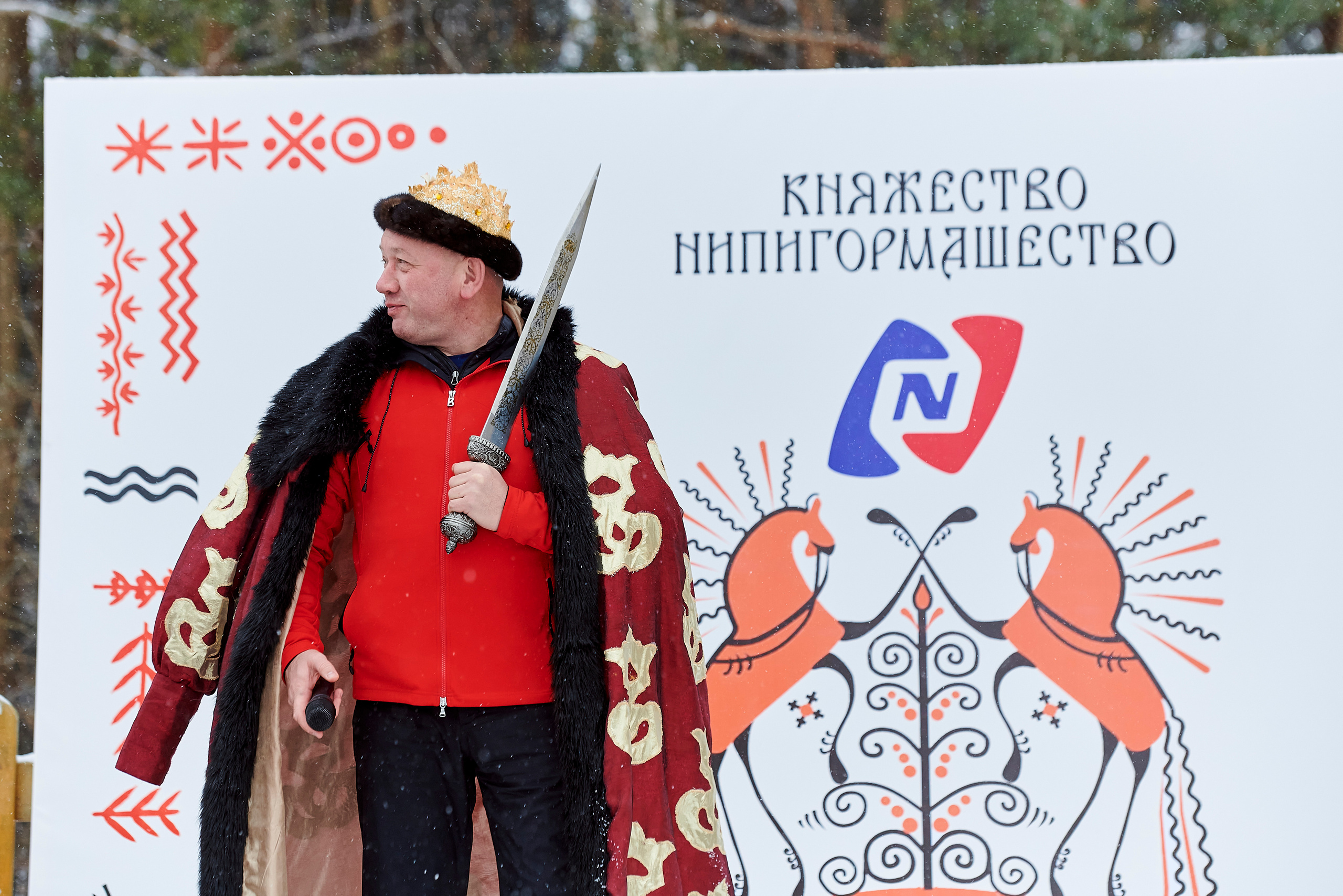 Зимний праздник для Нипигормаш. Фотограф Постольник Дарья