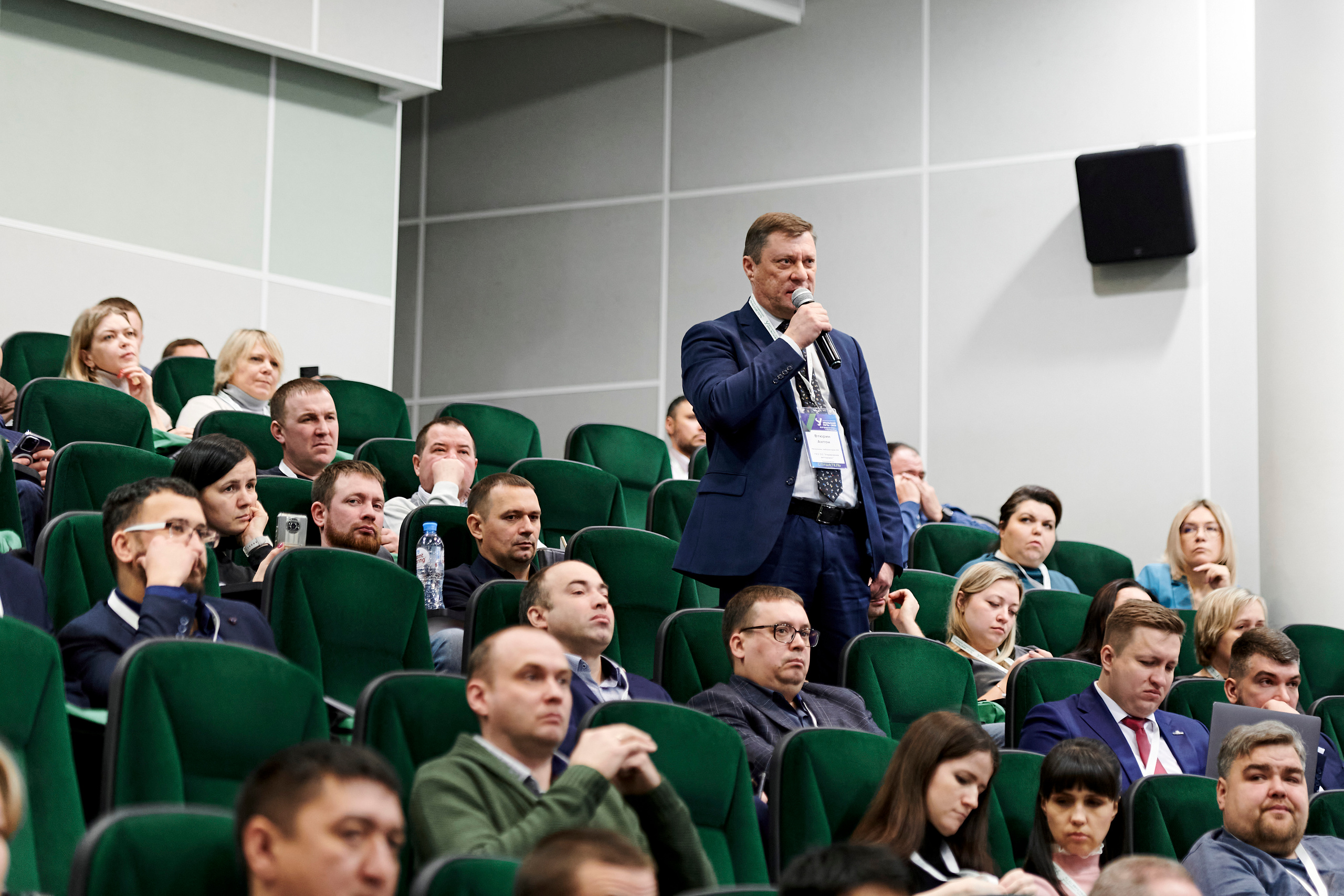 Конференция «Уральский путь». Фотограф Постольник Дарья