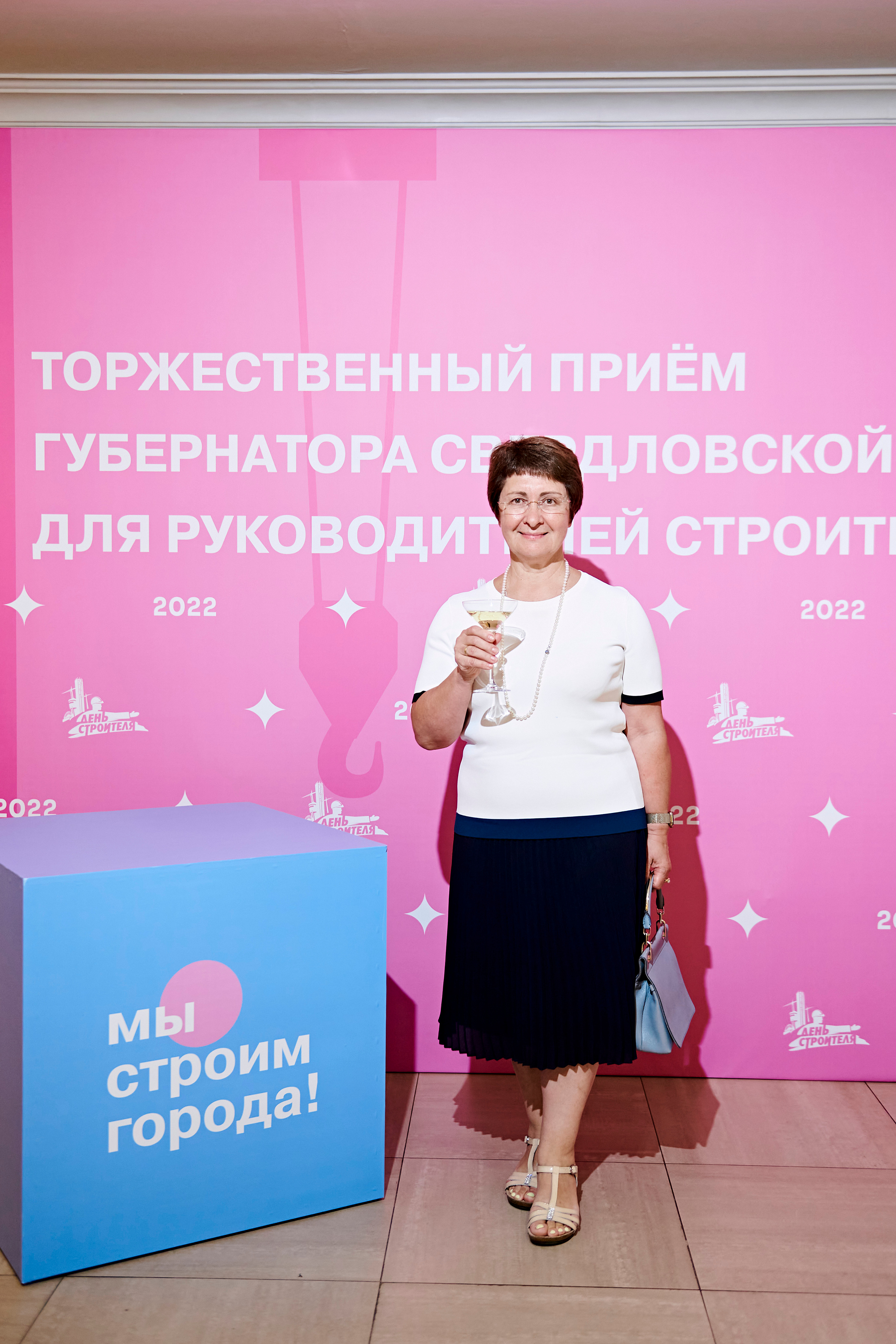 Торжественный приём губернатора Свердловской области. Фотограф Постольник Дарья