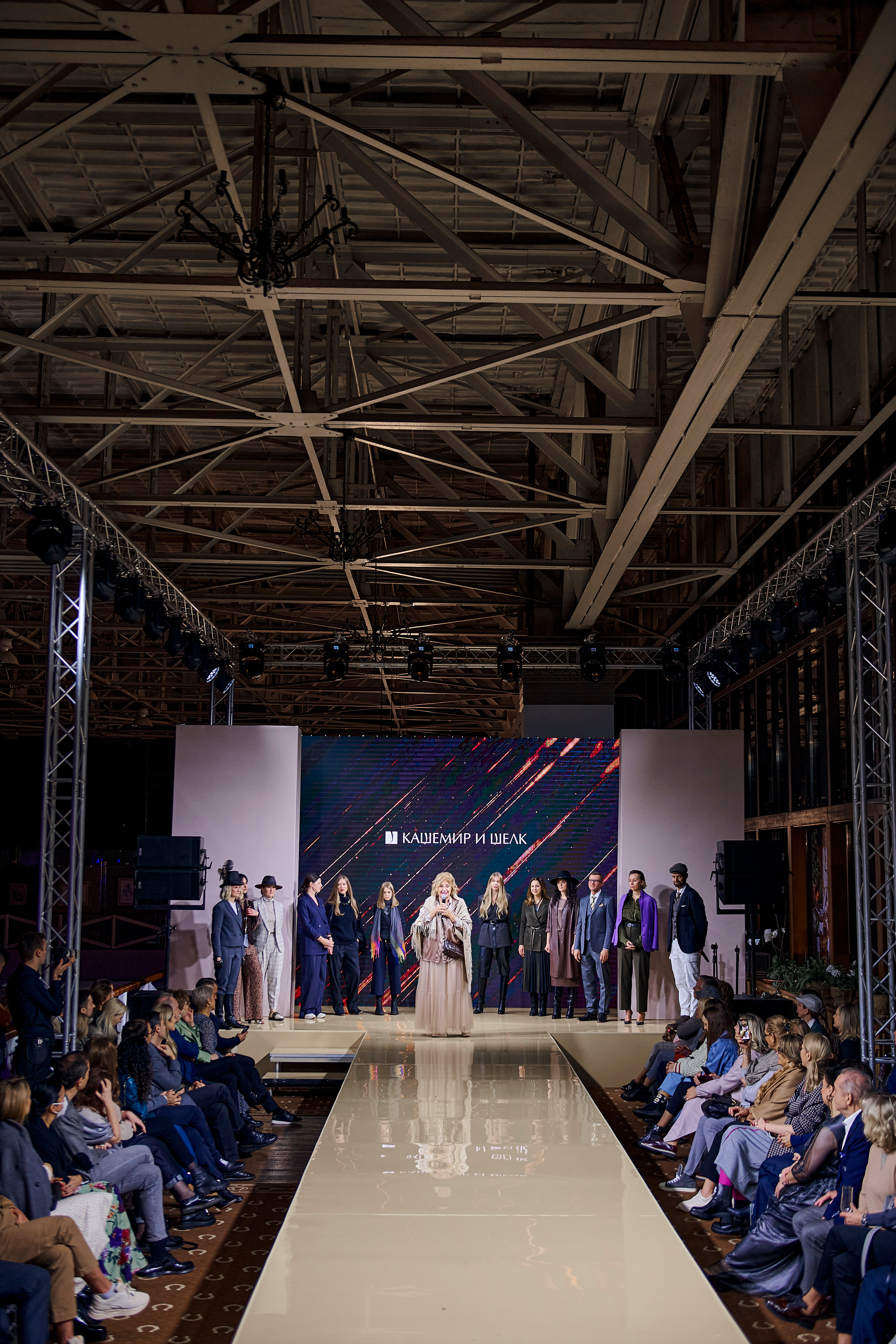 Модный показ «Кашемир и Шелк». Фотограф Постольник Дарья