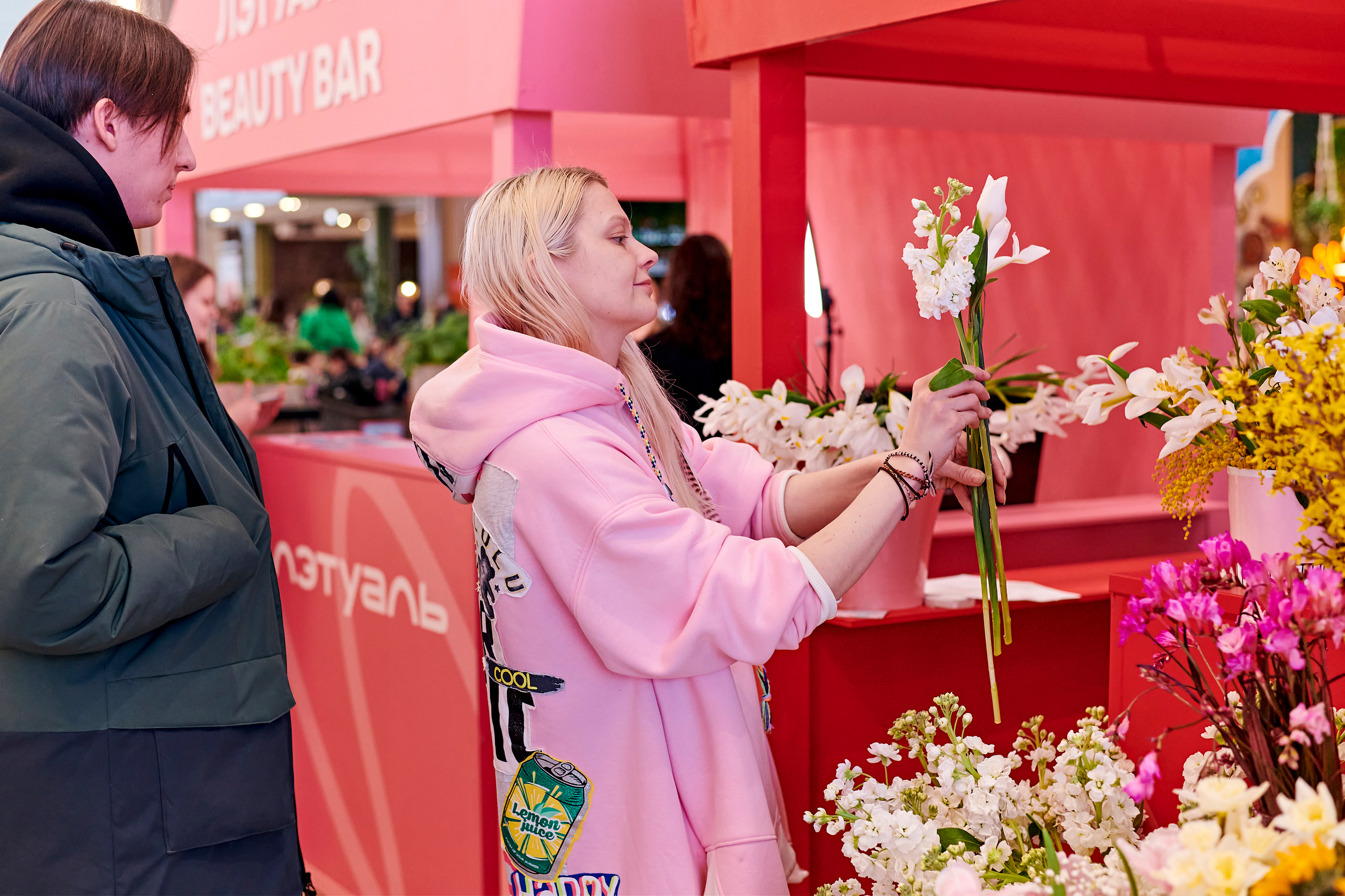 Mega Beauty Day. Фотограф Постольник Дарья