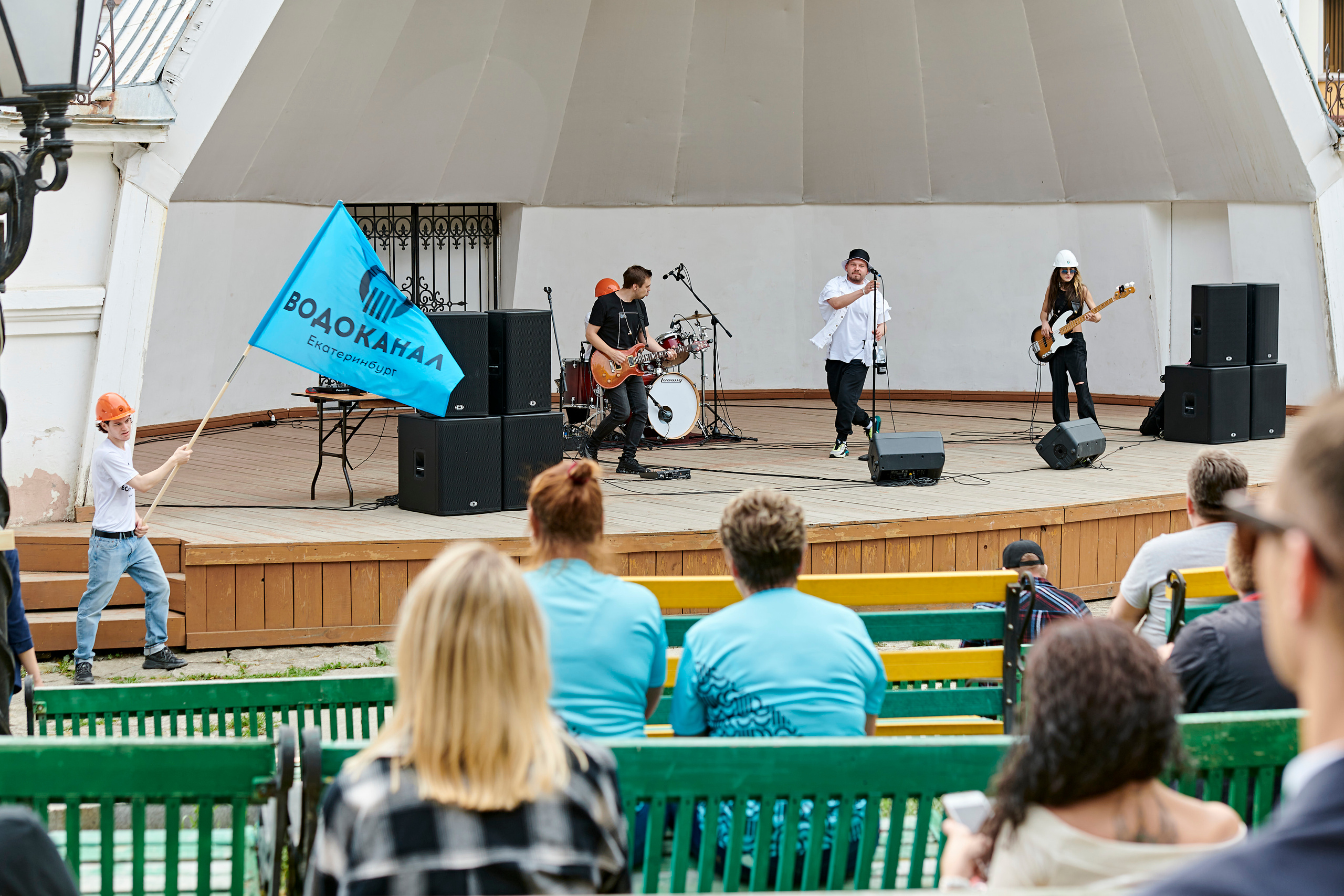Корпоративный праздник для Водоканал Екатеринбург. Фотограф Постольник Дарья