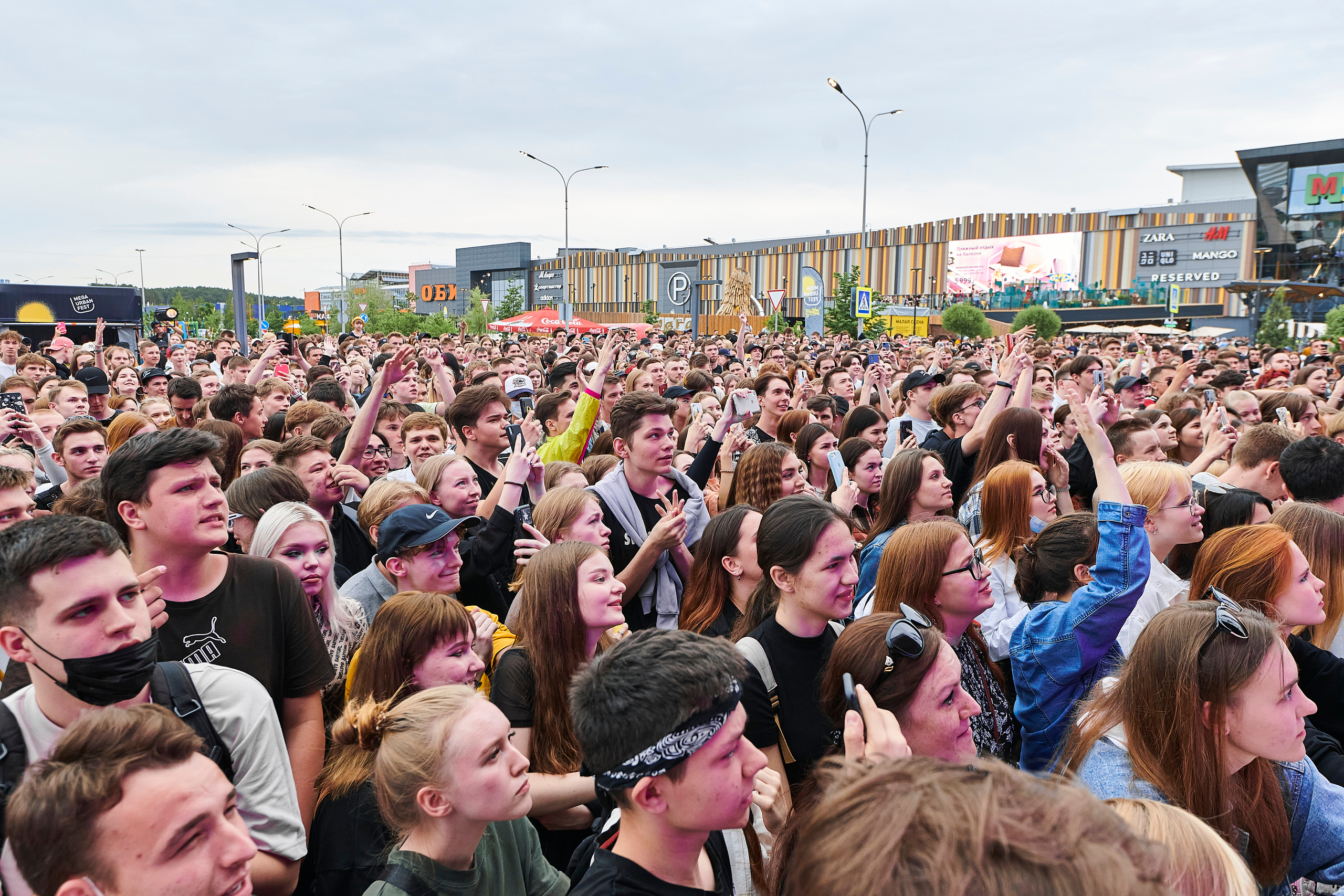 Mega Urban Fest. Фотограф Постольник Дарья