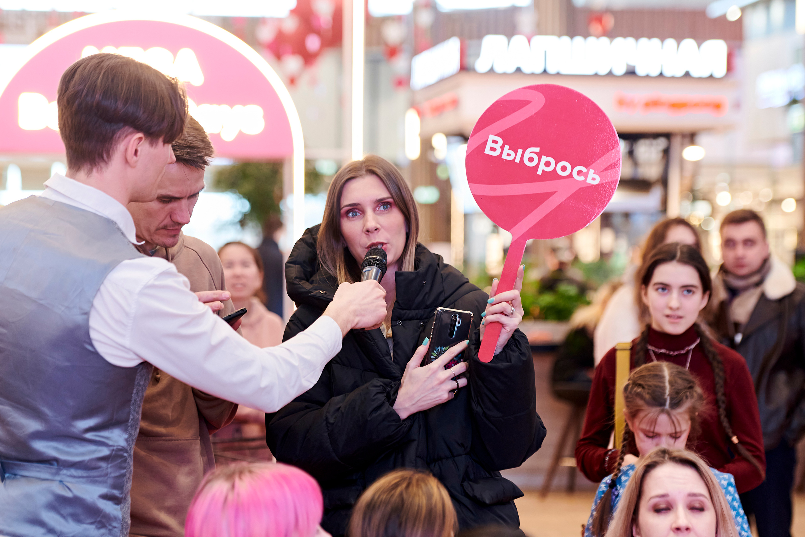 Mega Beauty Day. Фотограф Постольник Дарья