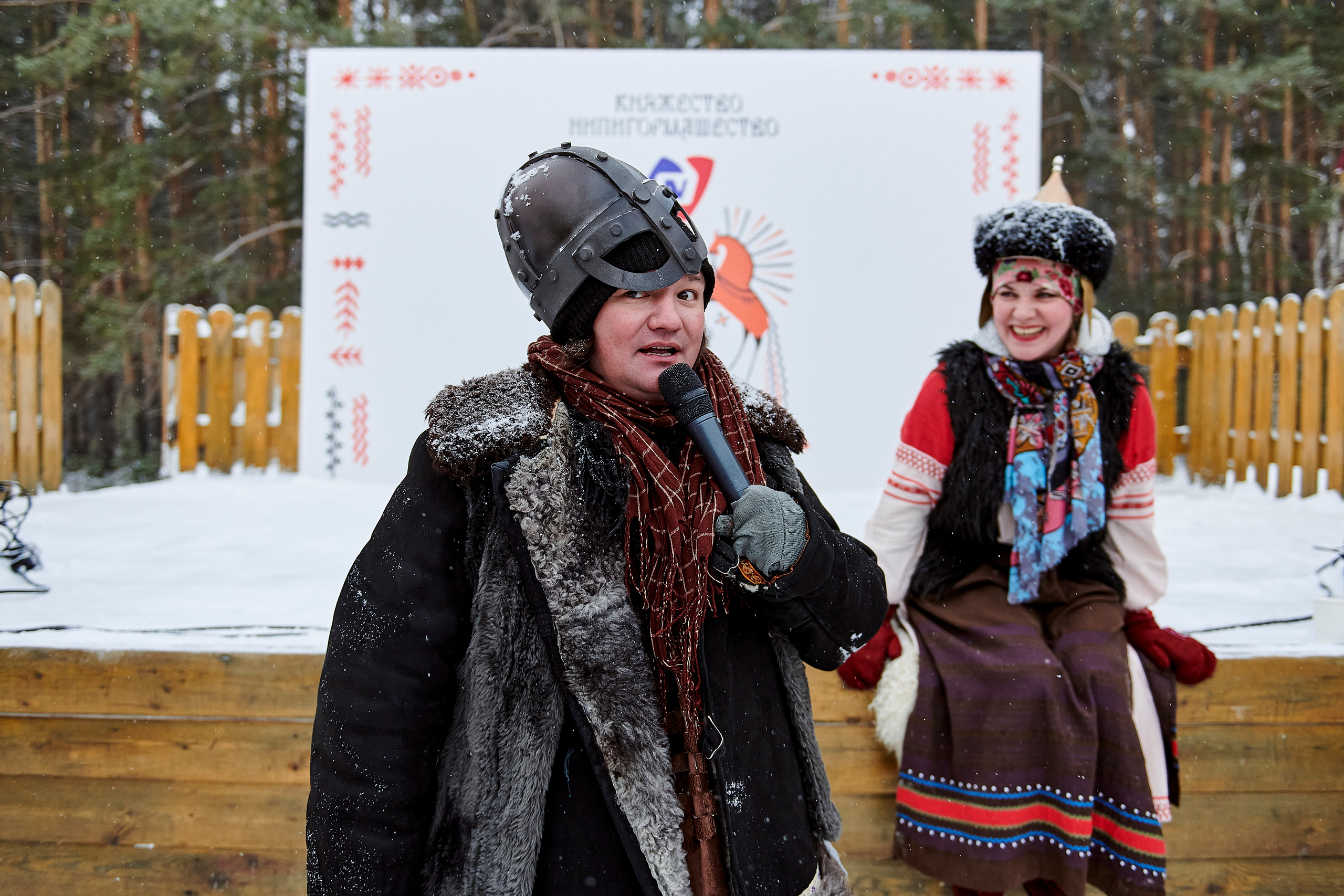 Зимний праздник для Нипигормаш. Фотограф Постольник Дарья