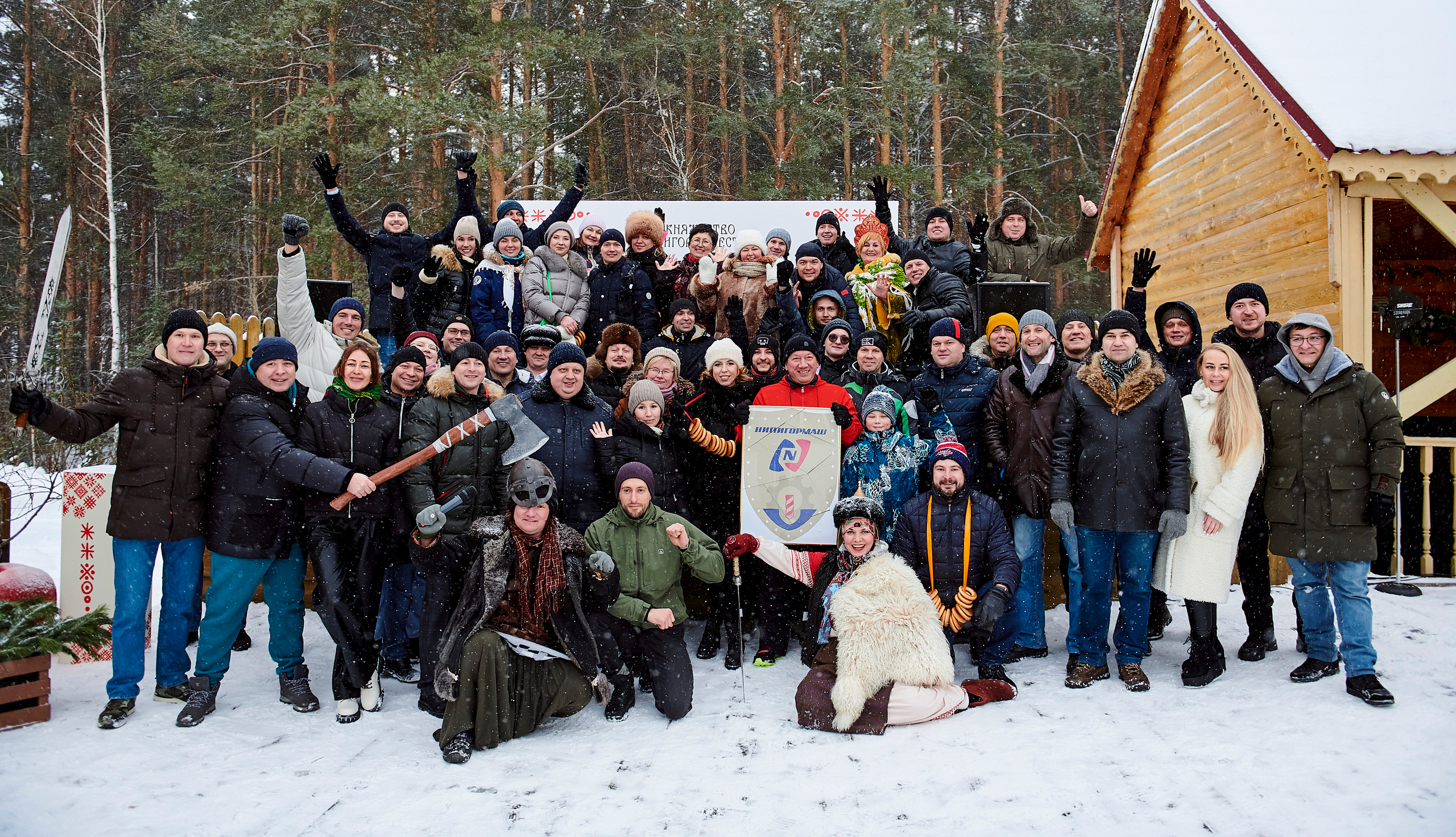 Зимний праздник для Нипигормаш. Фотограф Постольник Дарья