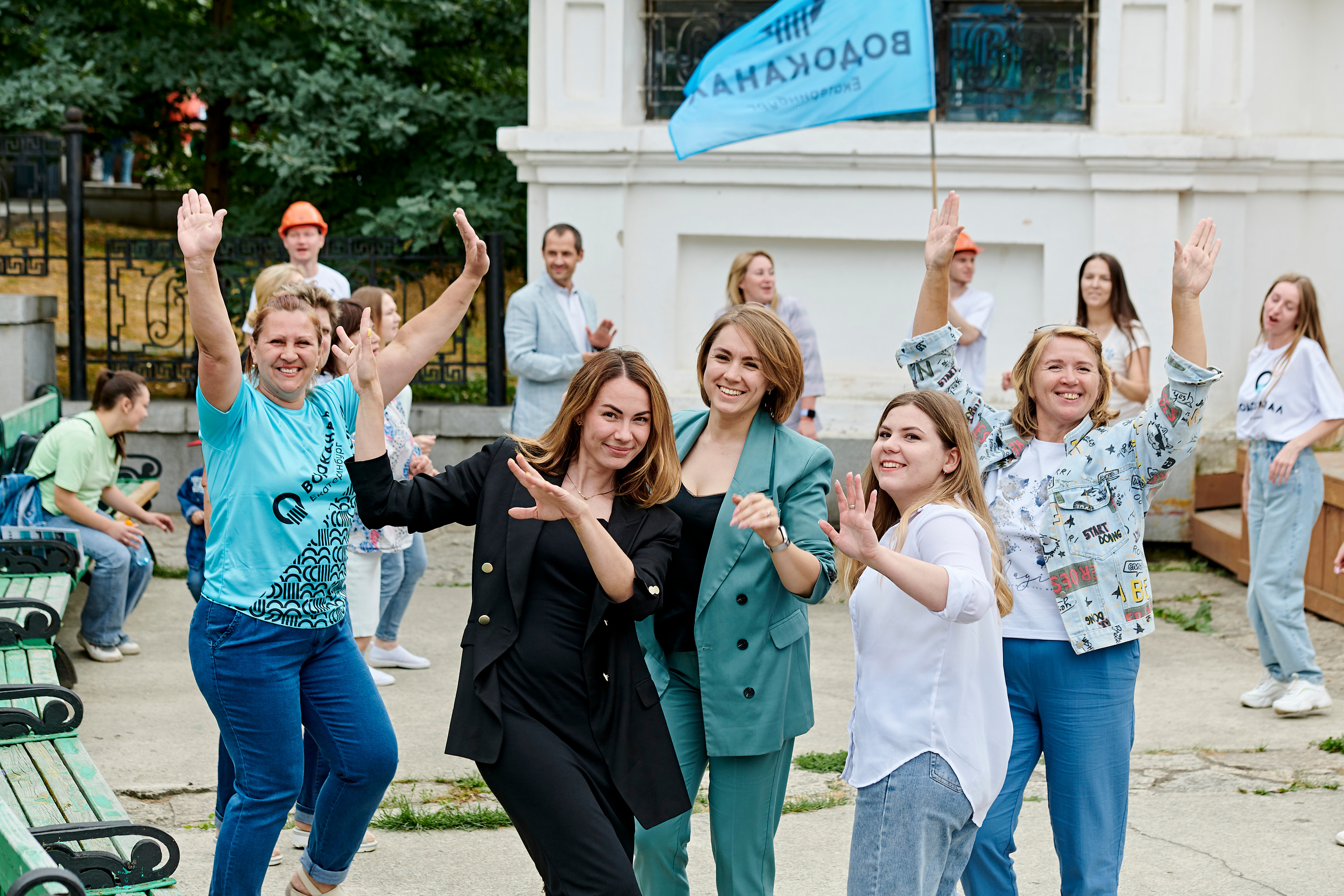 Корпоративный праздник для Водоканал Екатеринбург. Фотограф Постольник Дарья