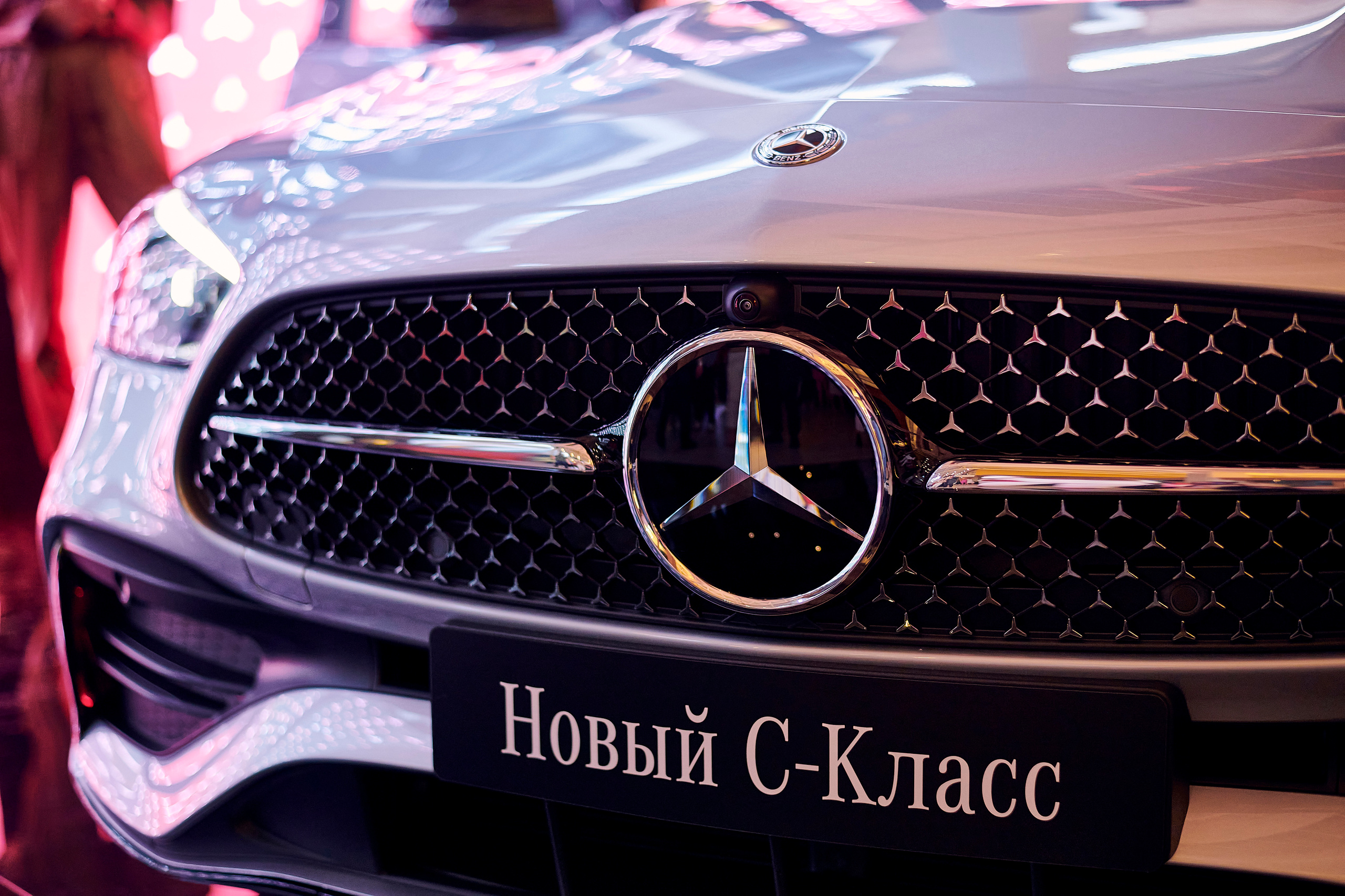 Презентация Mercedes C-класс. Фотограф Постольник Дарья