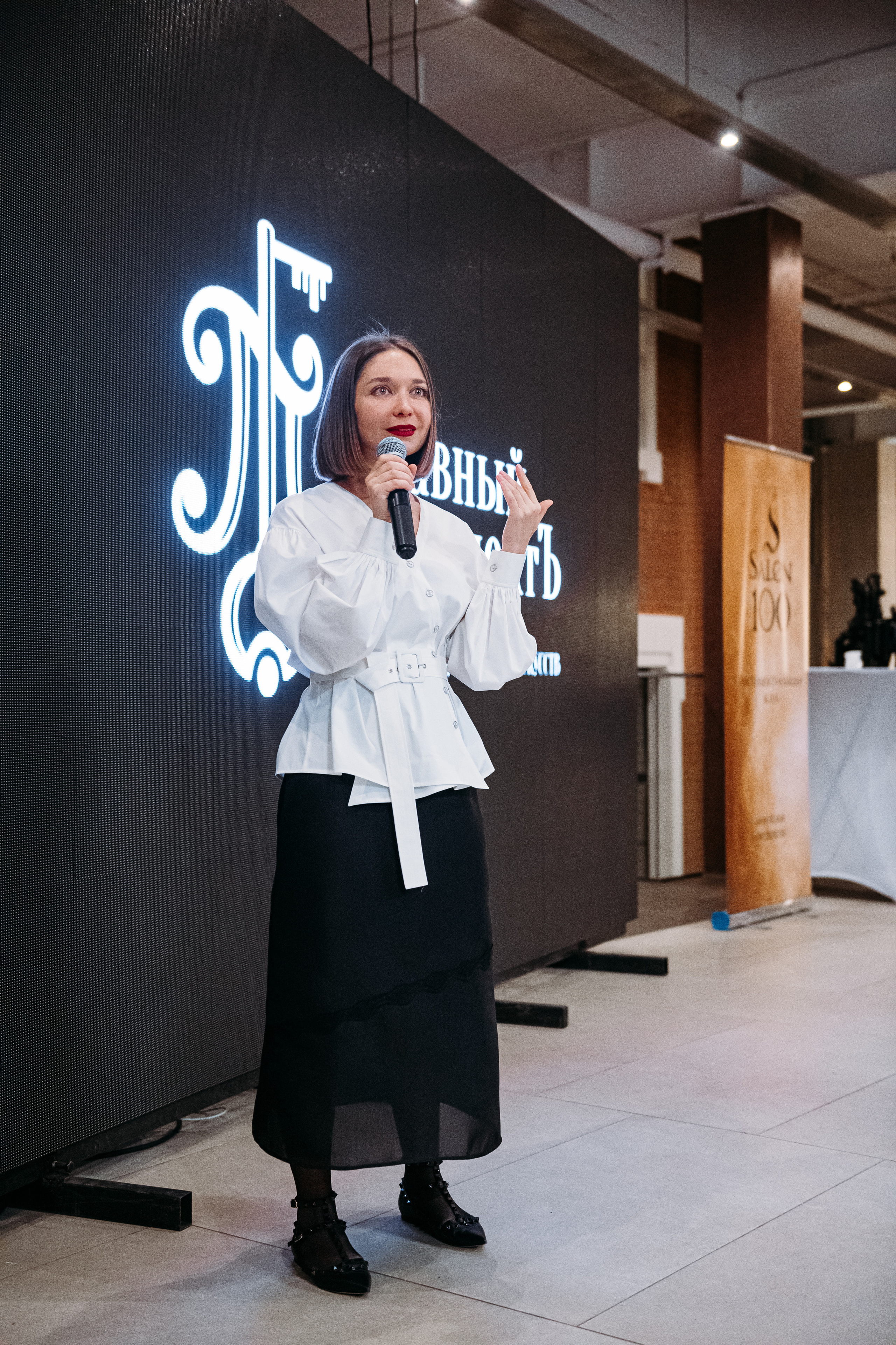 Арт-проект «Связи|Connections». Фотограф Постольник Дарья