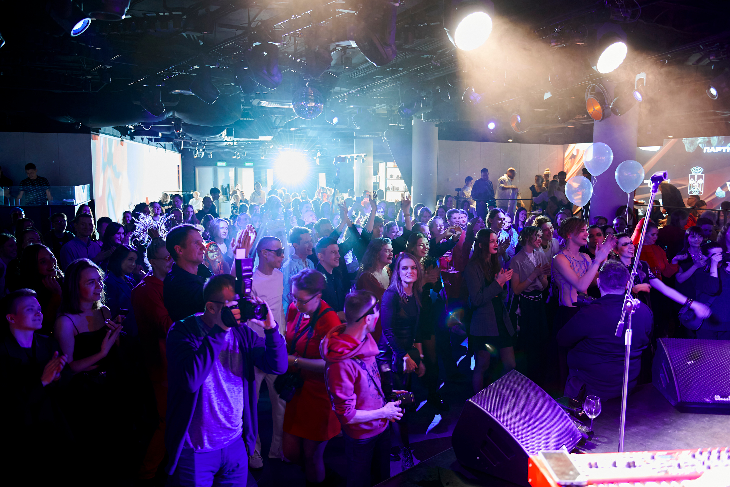 4 element. Фотограф Постольник Дарья