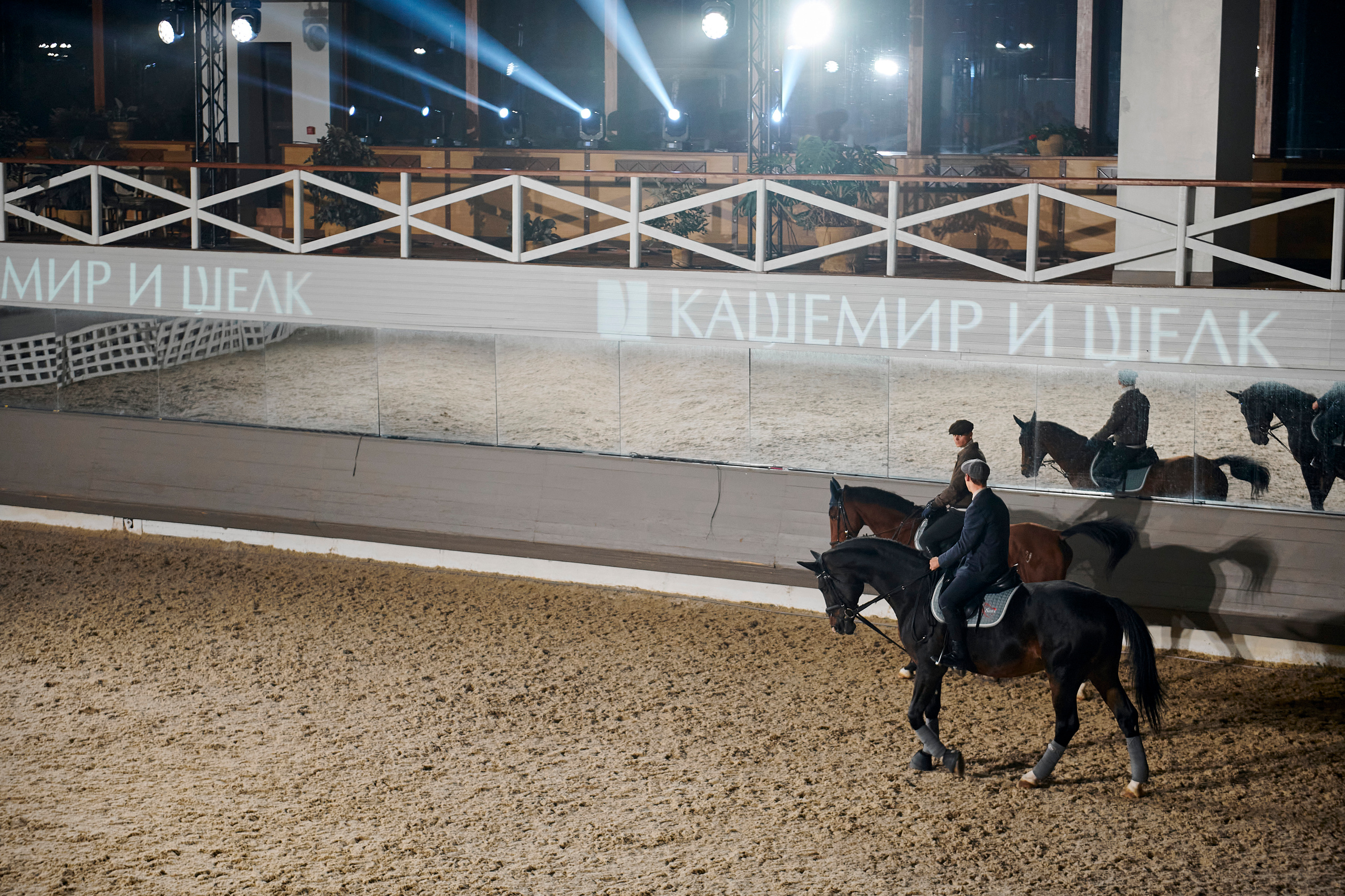 Модный показ «Кашемир и Шелк». Фотограф Постольник Дарья