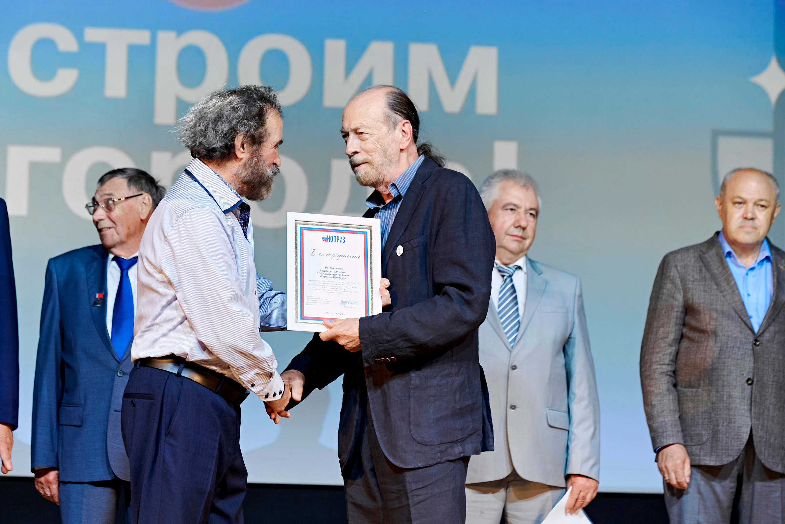 Торжественный приём губернатора Свердловской области. Фотограф Постольник Дарья