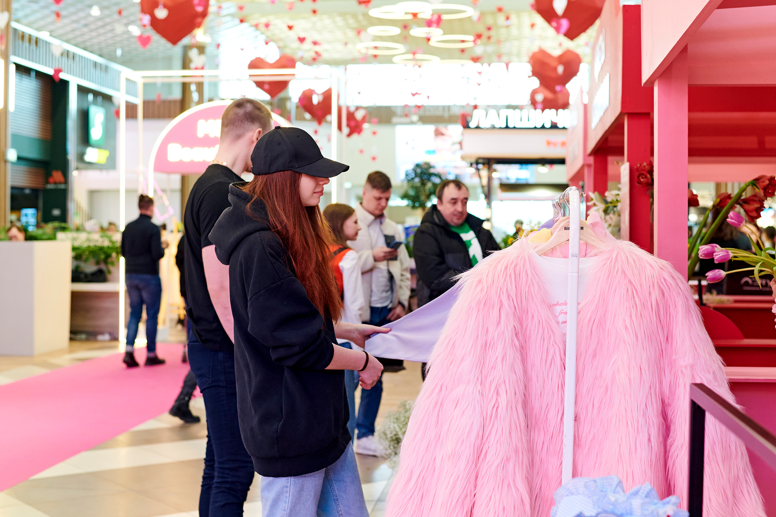 Mega Beauty Day. Фотограф Постольник Дарья