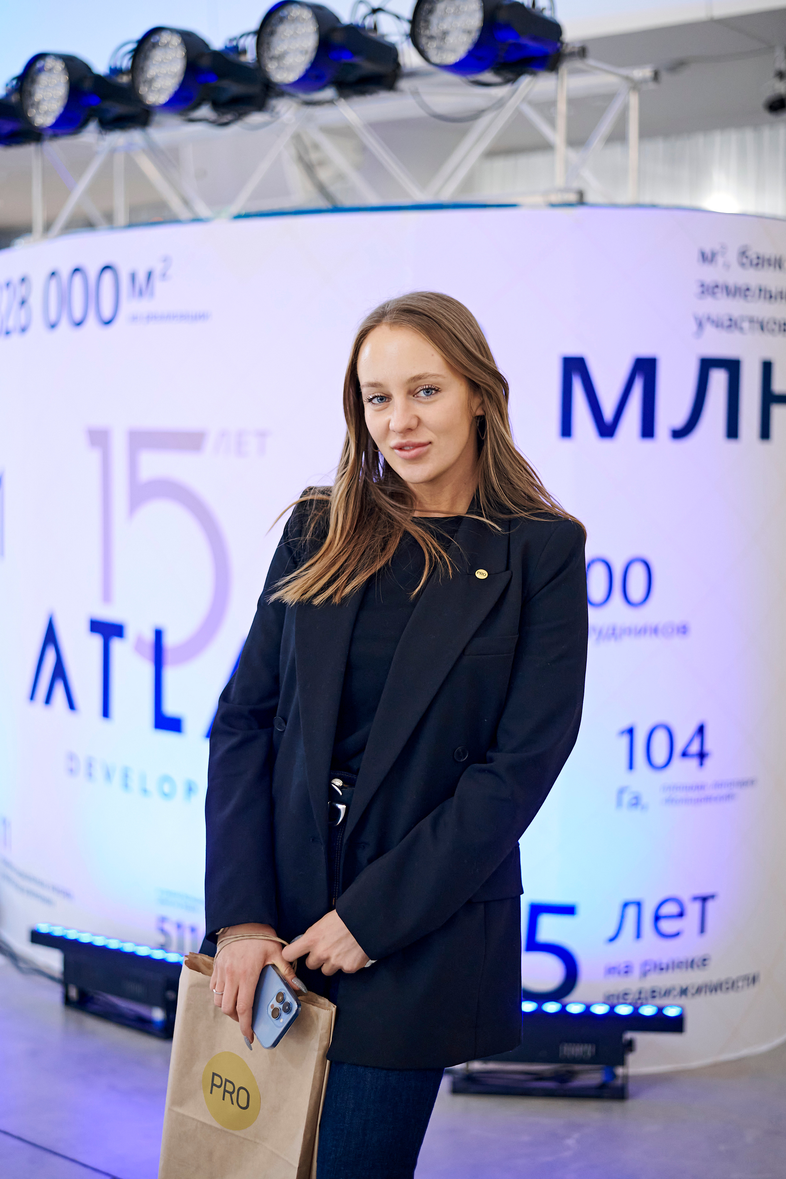 ATLAS development 15 лет. Фотограф Постольник Дарья