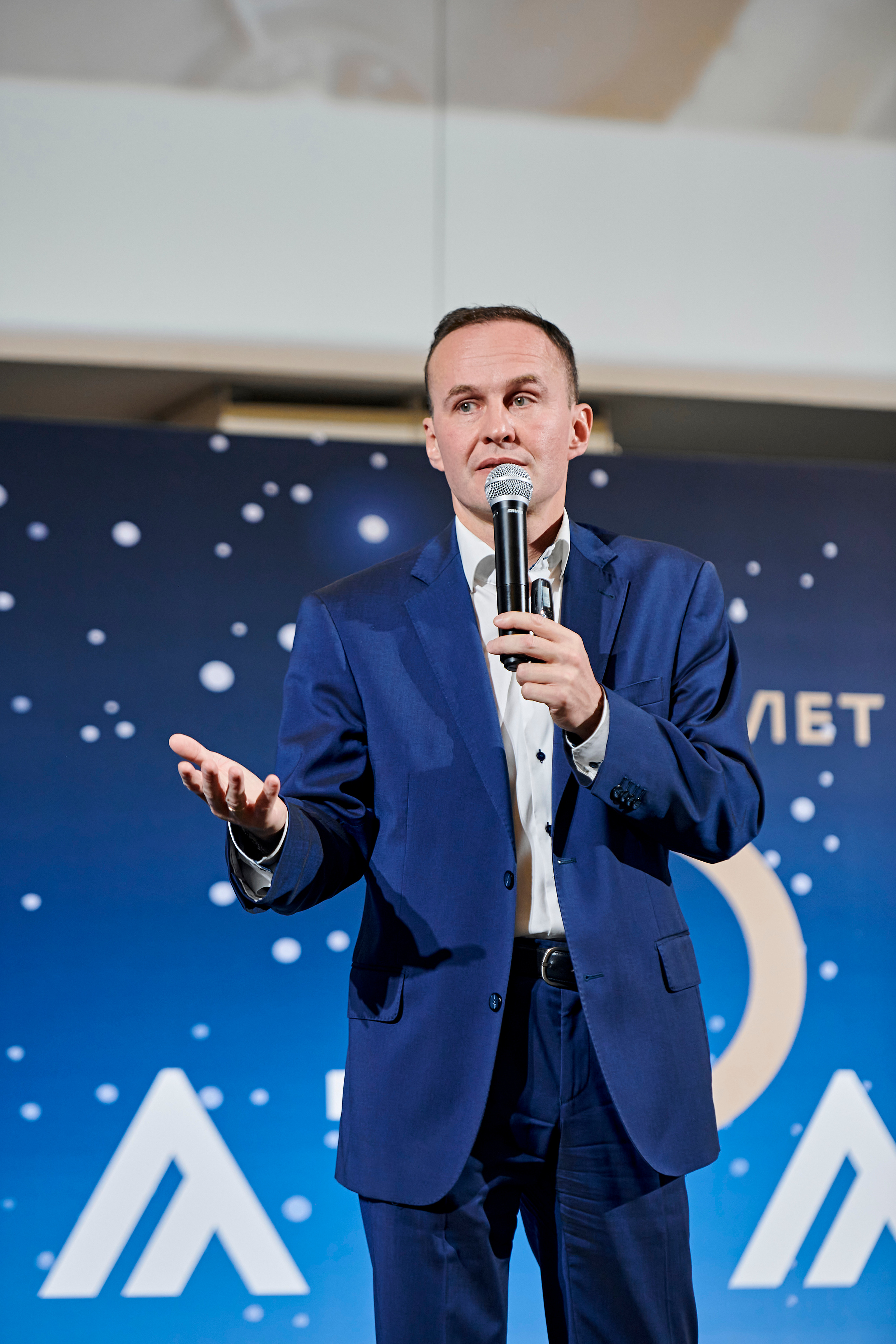 ATLAS development 15 лет. Фотограф Постольник Дарья