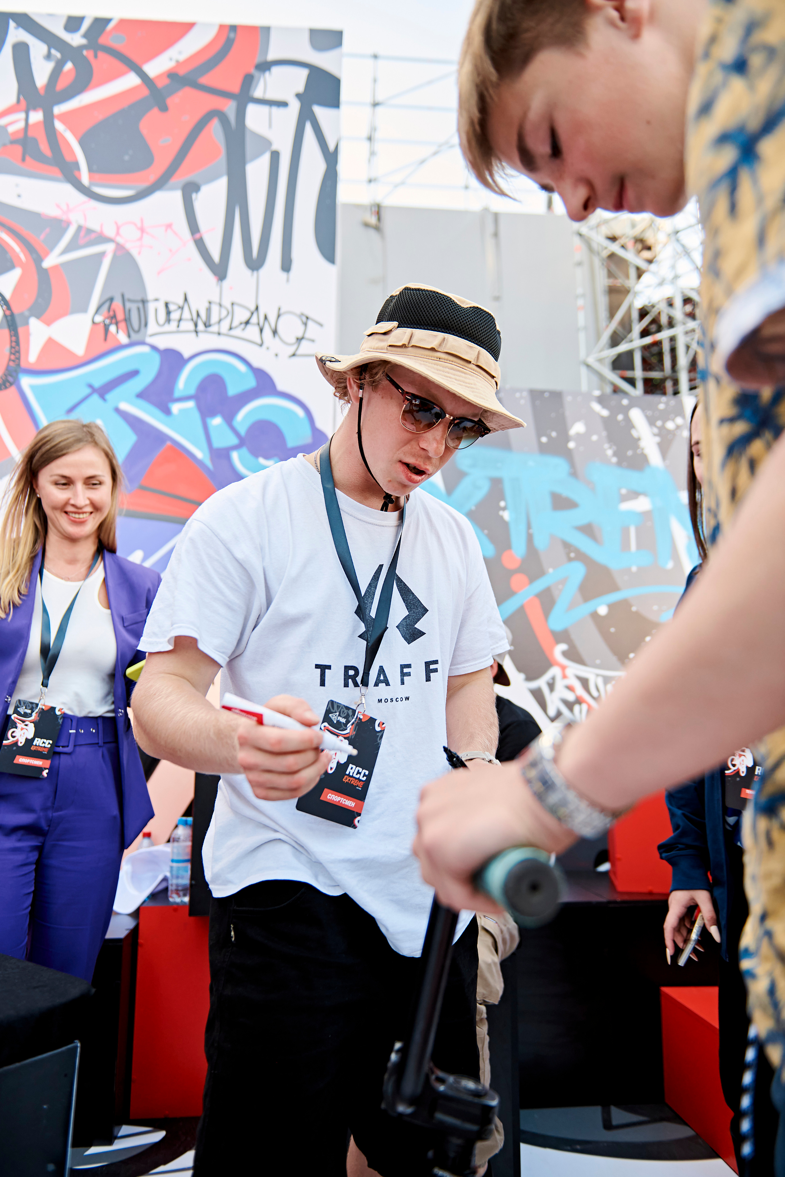 Первый фестиваль экстремальных видов спорта RCC EXTREME. Фотограф Постольник Дарья