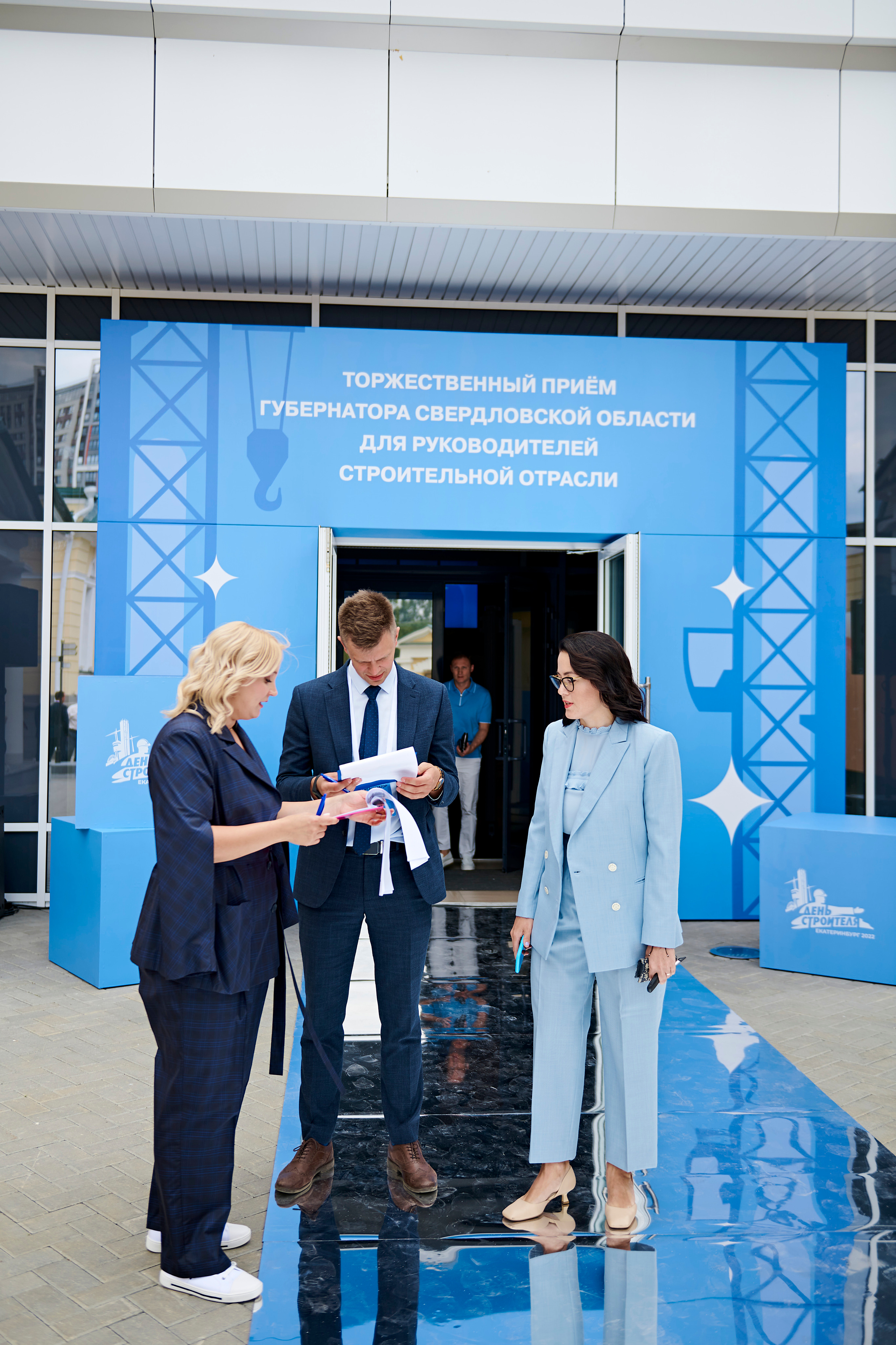 Торжественный приём губернатора Свердловской области. Фотограф Постольник Дарья