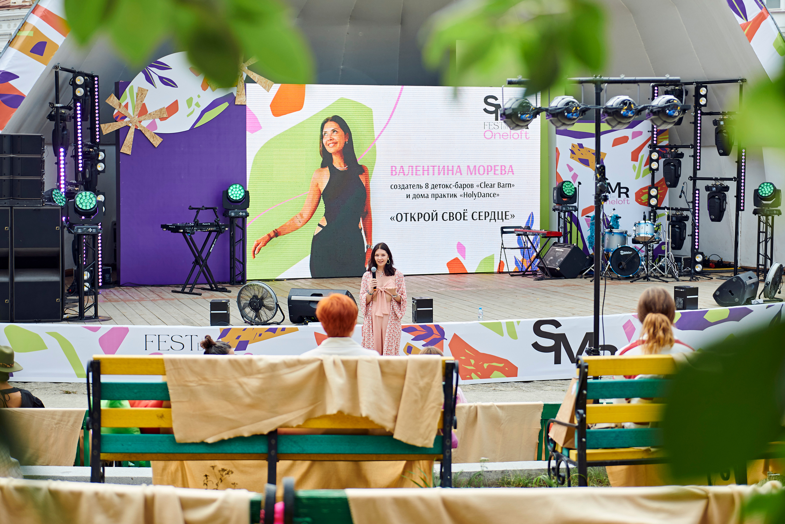 Первый SUMMER FEST by OneLoft. Фотограф Постольник Дарья