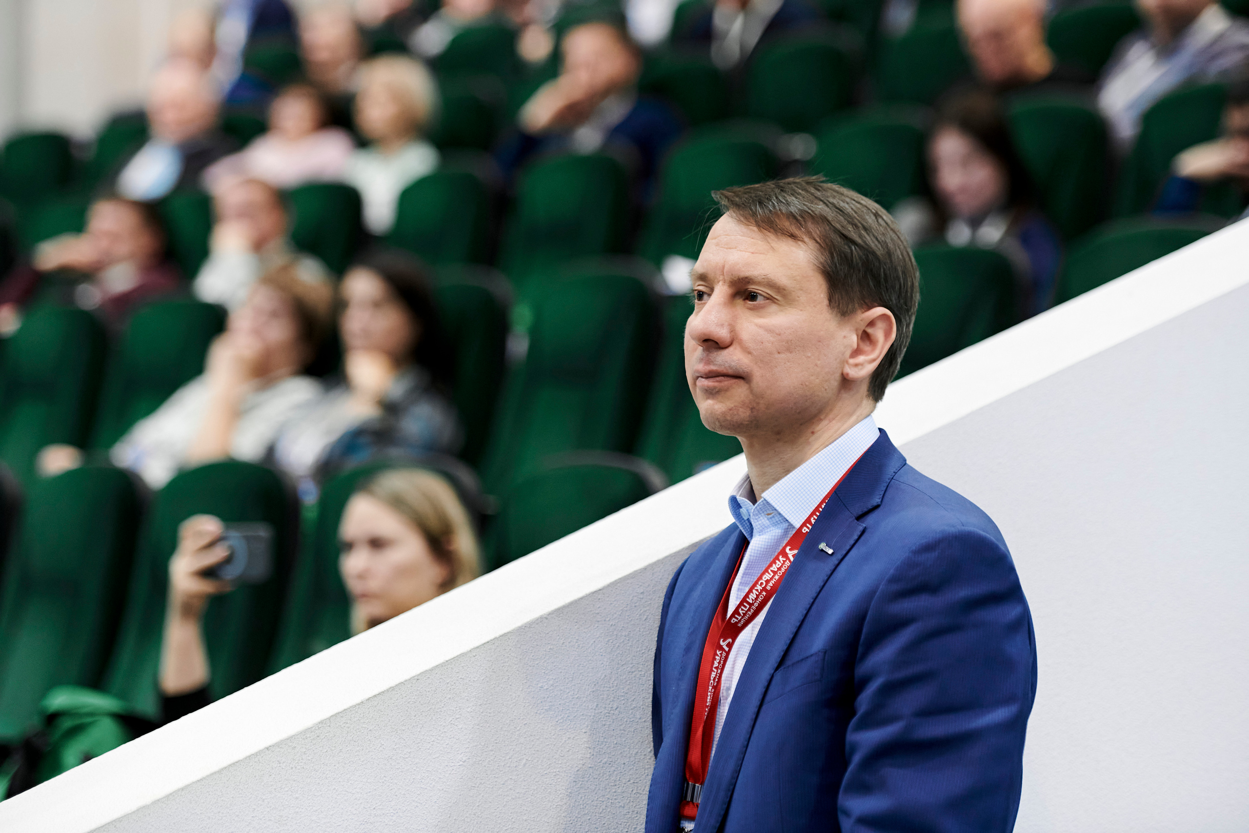 Конференция «Уральский путь». Фотограф Постольник Дарья