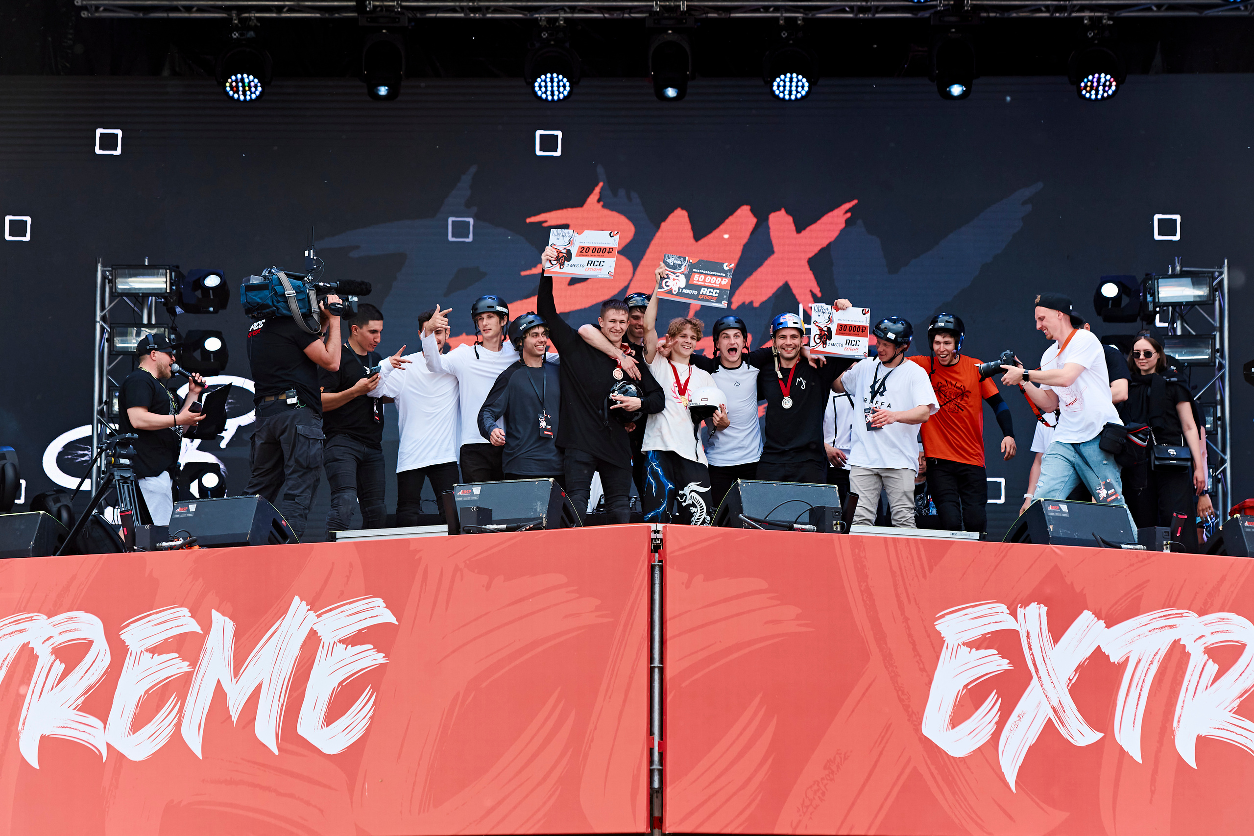 Первый фестиваль экстремальных видов спорта RCC EXTREME. Фотограф Постольник Дарья