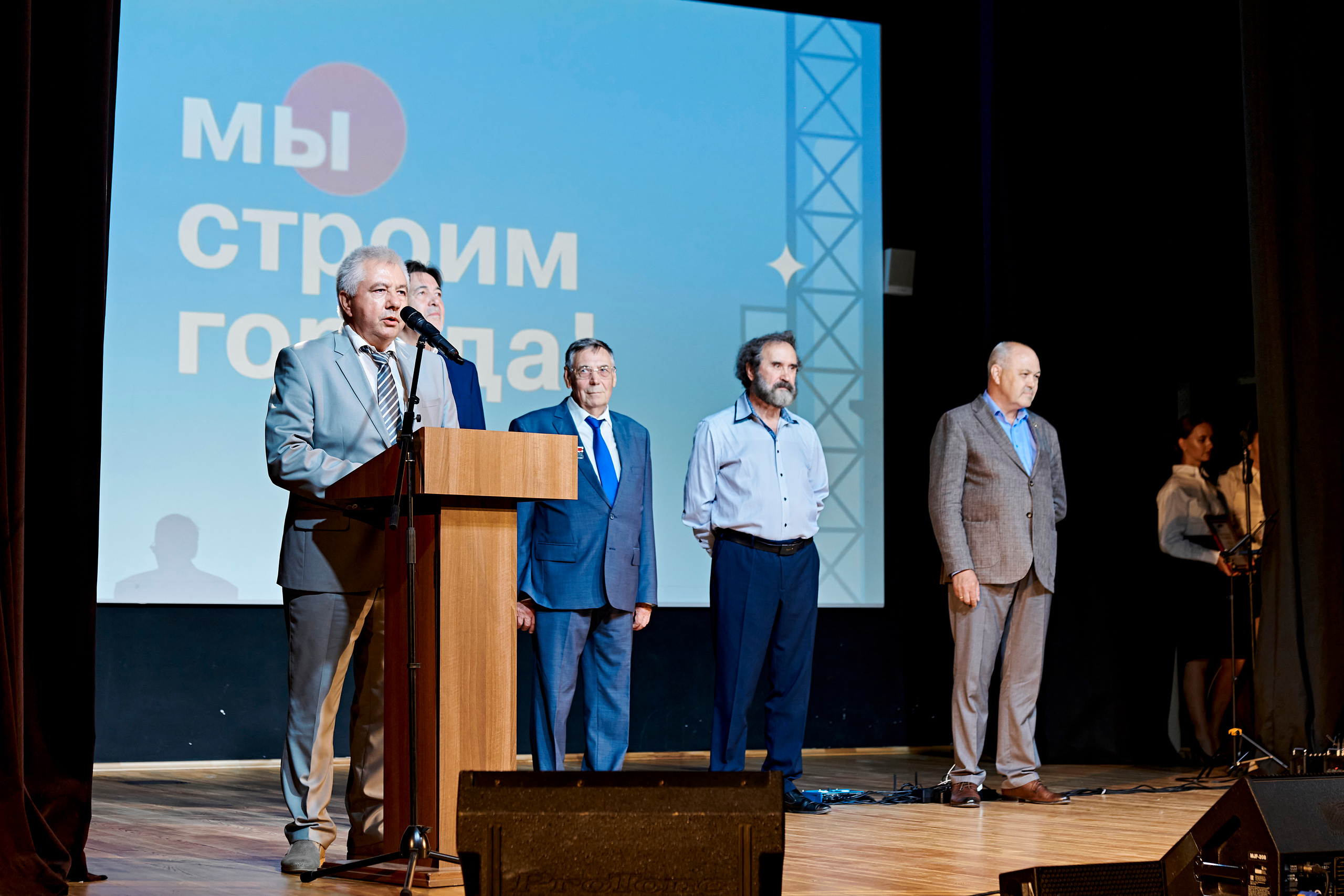 Торжественный приём губернатора Свердловской области. Фотограф Постольник Дарья
