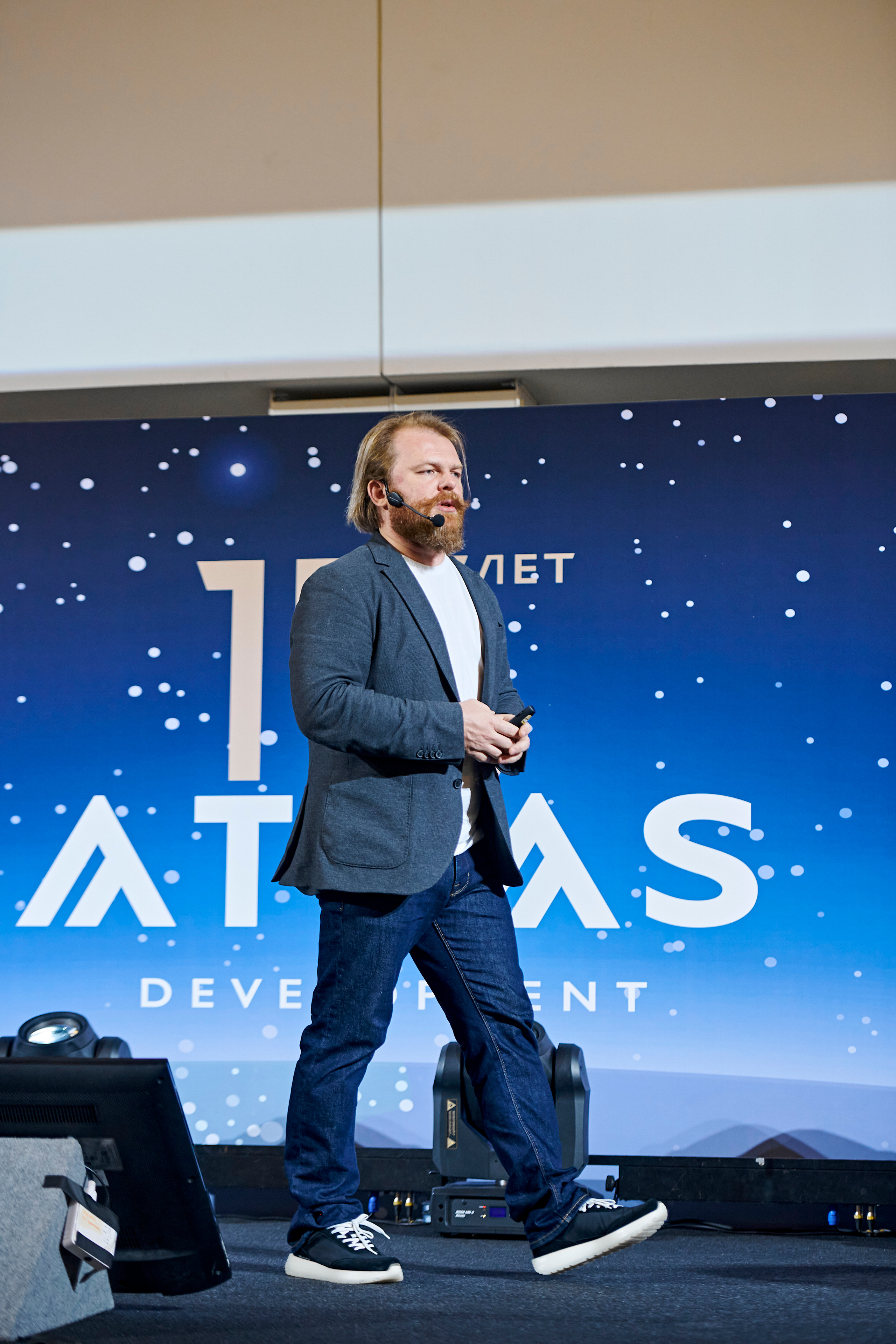 ATLAS development 15 лет. Фотограф Постольник Дарья