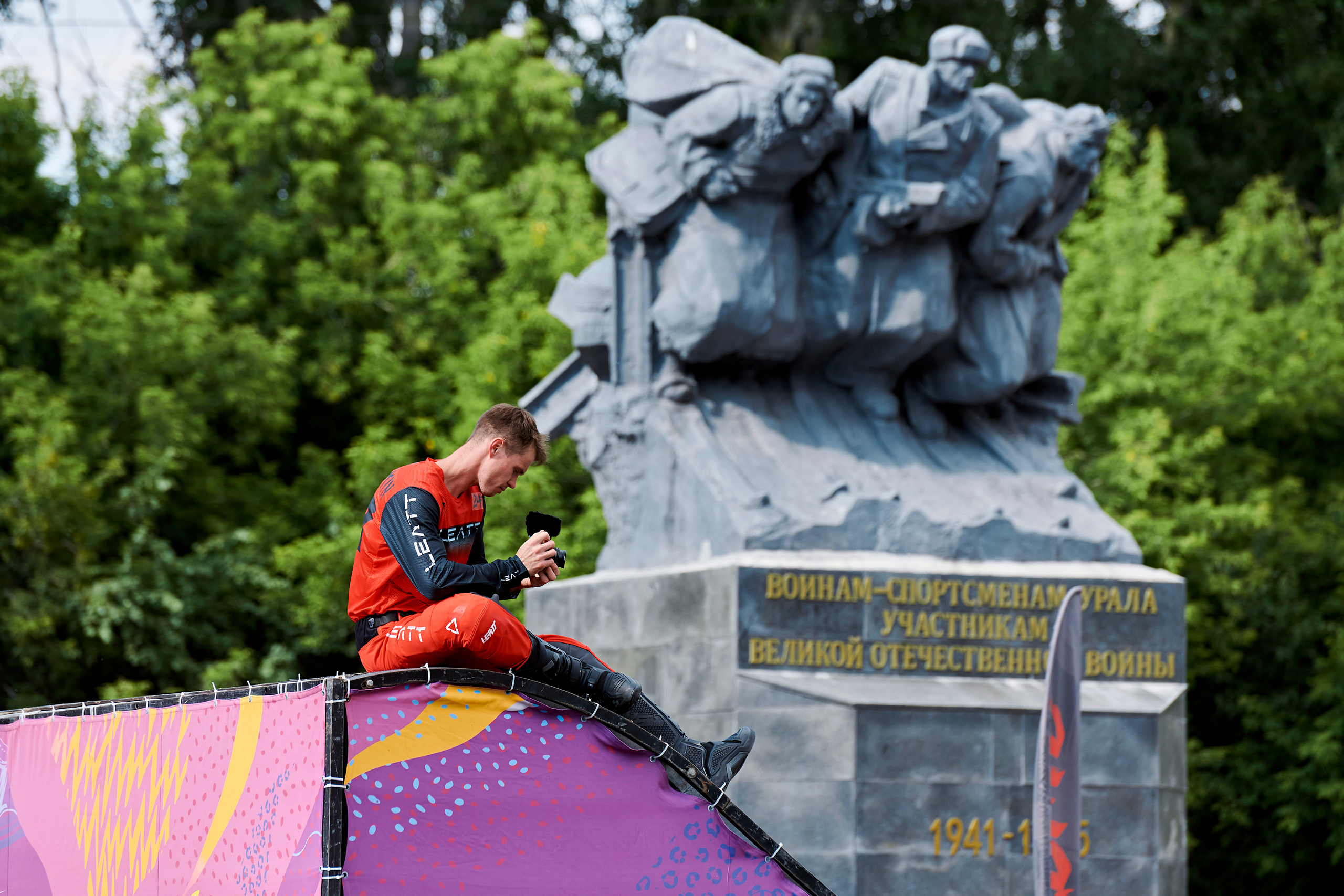 Первый фестиваль экстремальных видов спорта RCC EXTREME. Фотограф Постольник Дарья