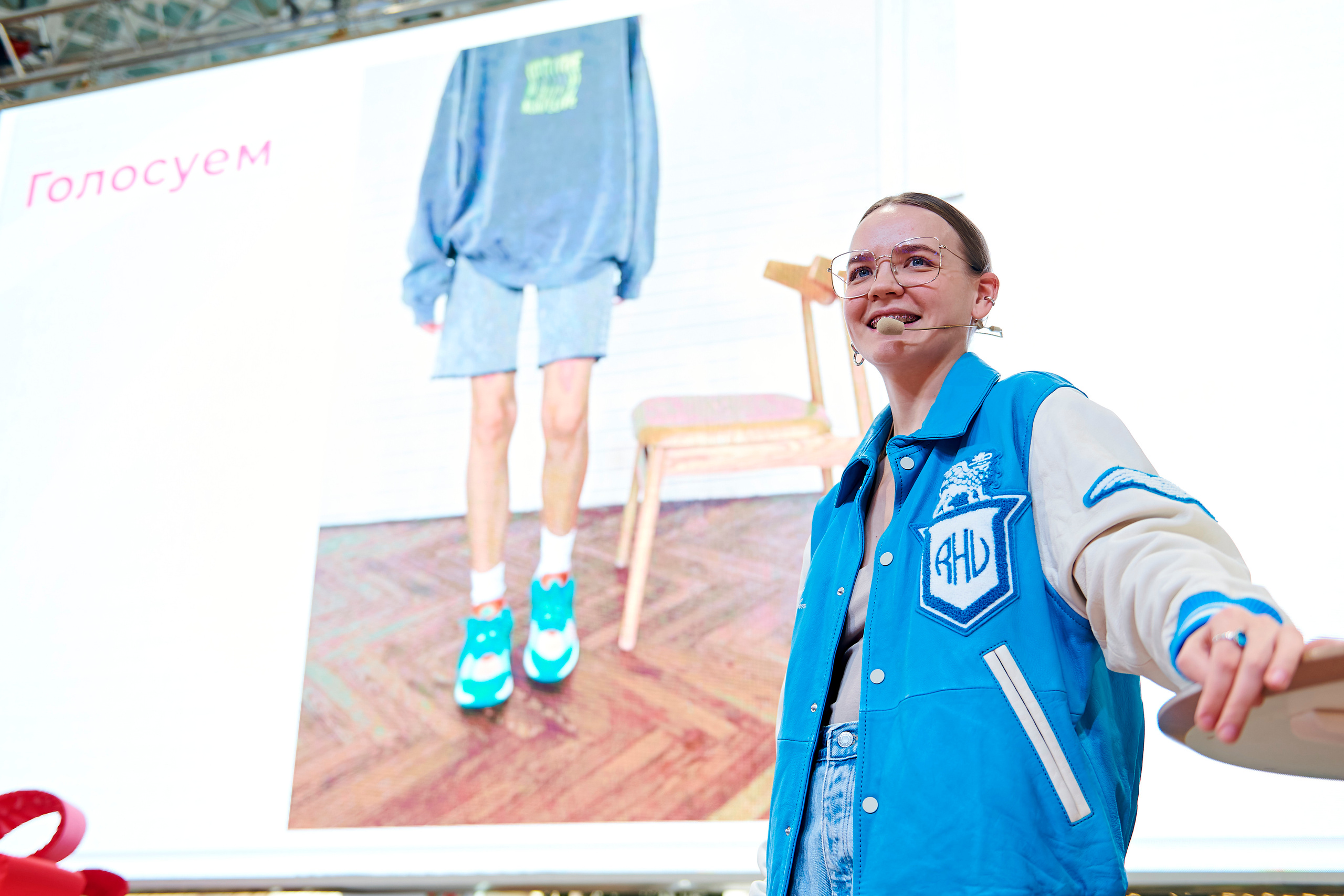 Mega Beauty Day. Фотограф Постольник Дарья