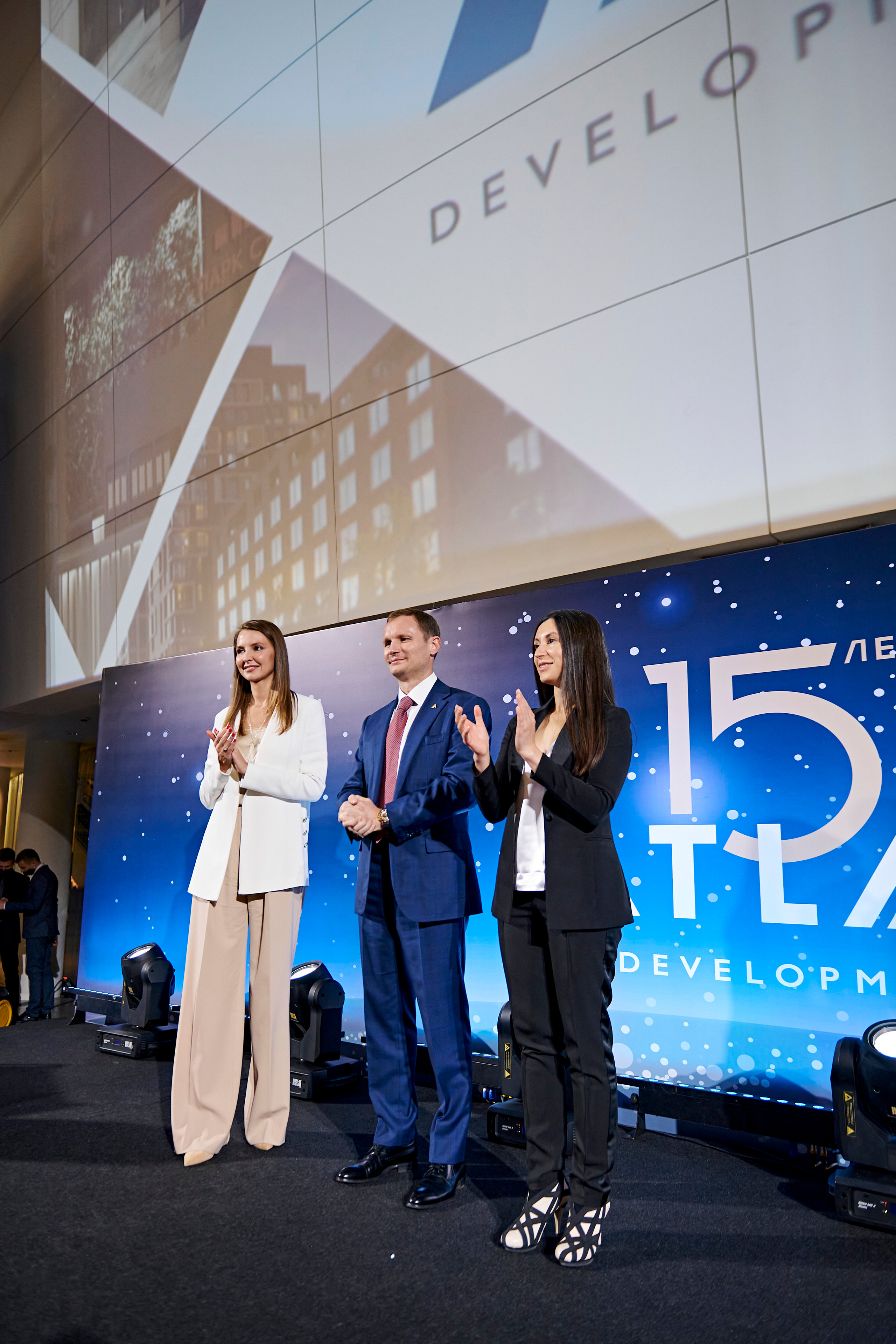 ATLAS development 15 лет. Фотограф Постольник Дарья