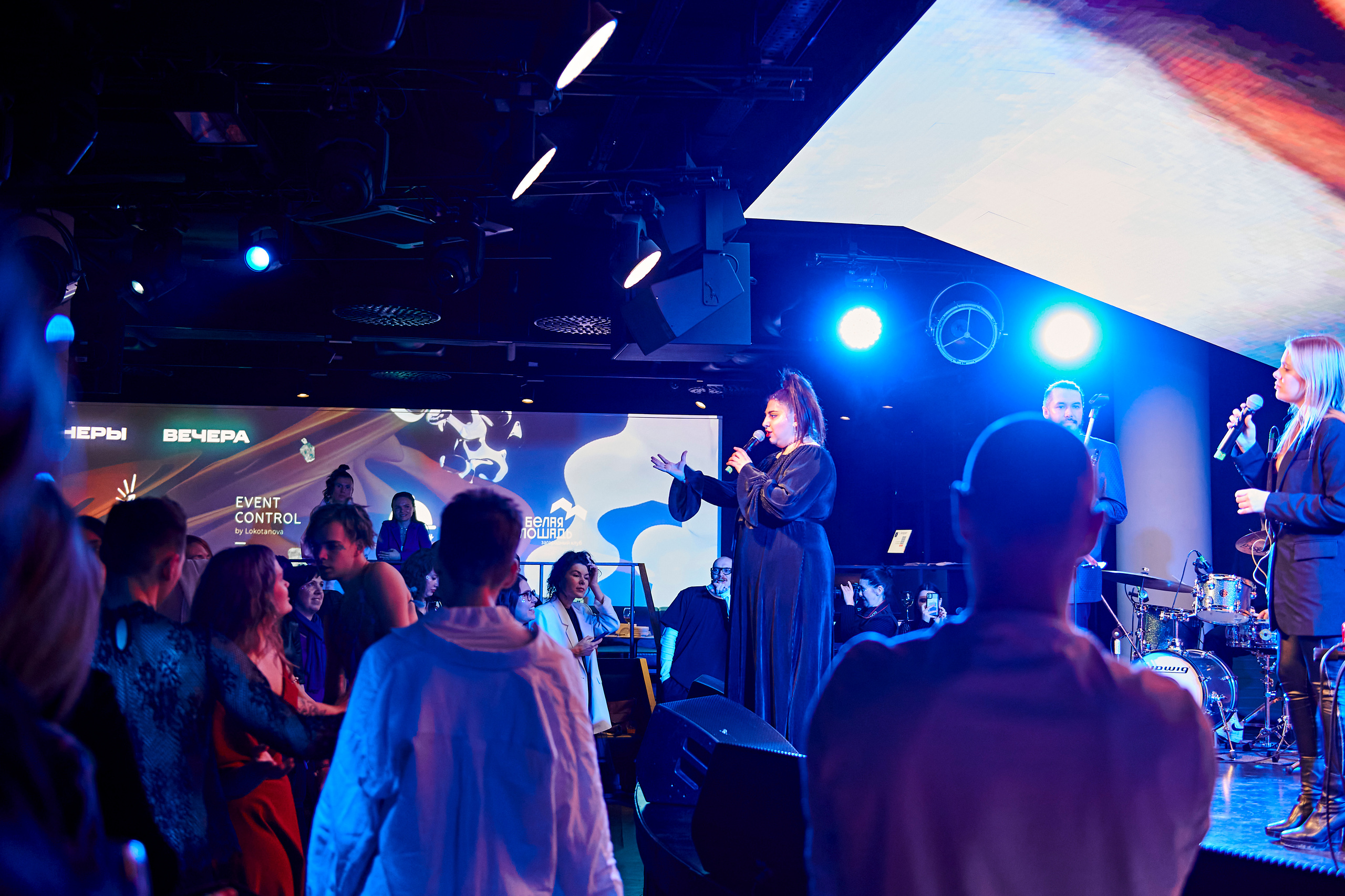 4 element. Фотограф Постольник Дарья