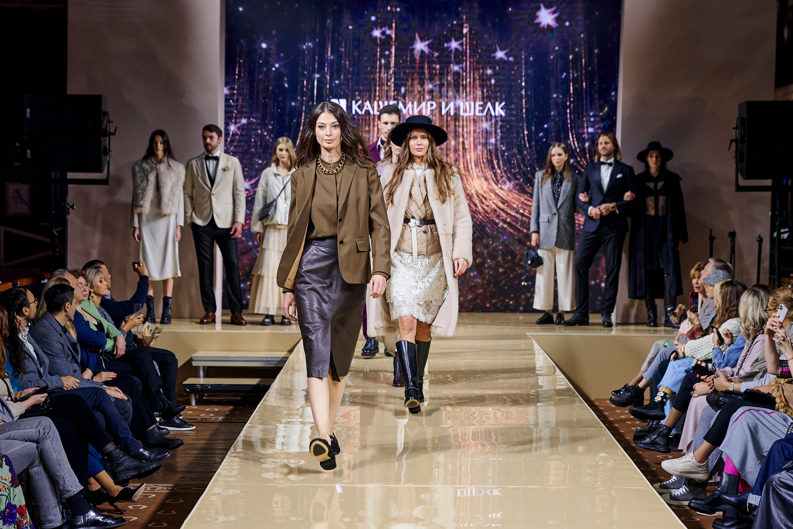 Модный показ «Кашемир и Шелк». Фотограф Постольник Дарья