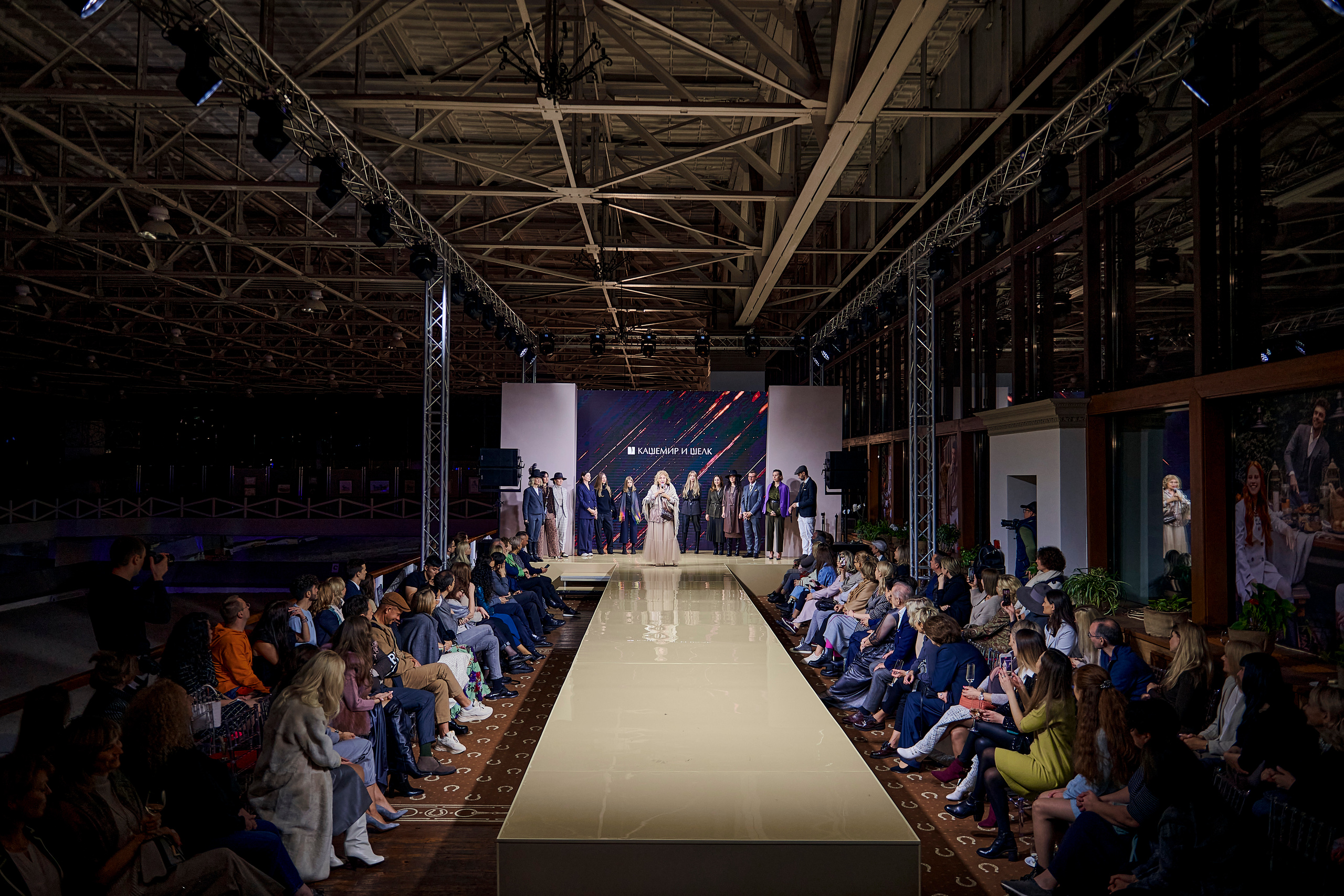 Модный показ «Кашемир и Шелк». Фотограф Постольник Дарья