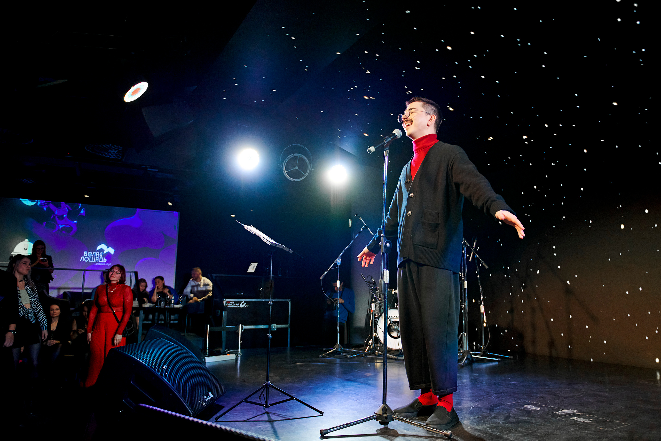 4 element. Фотограф Постольник Дарья