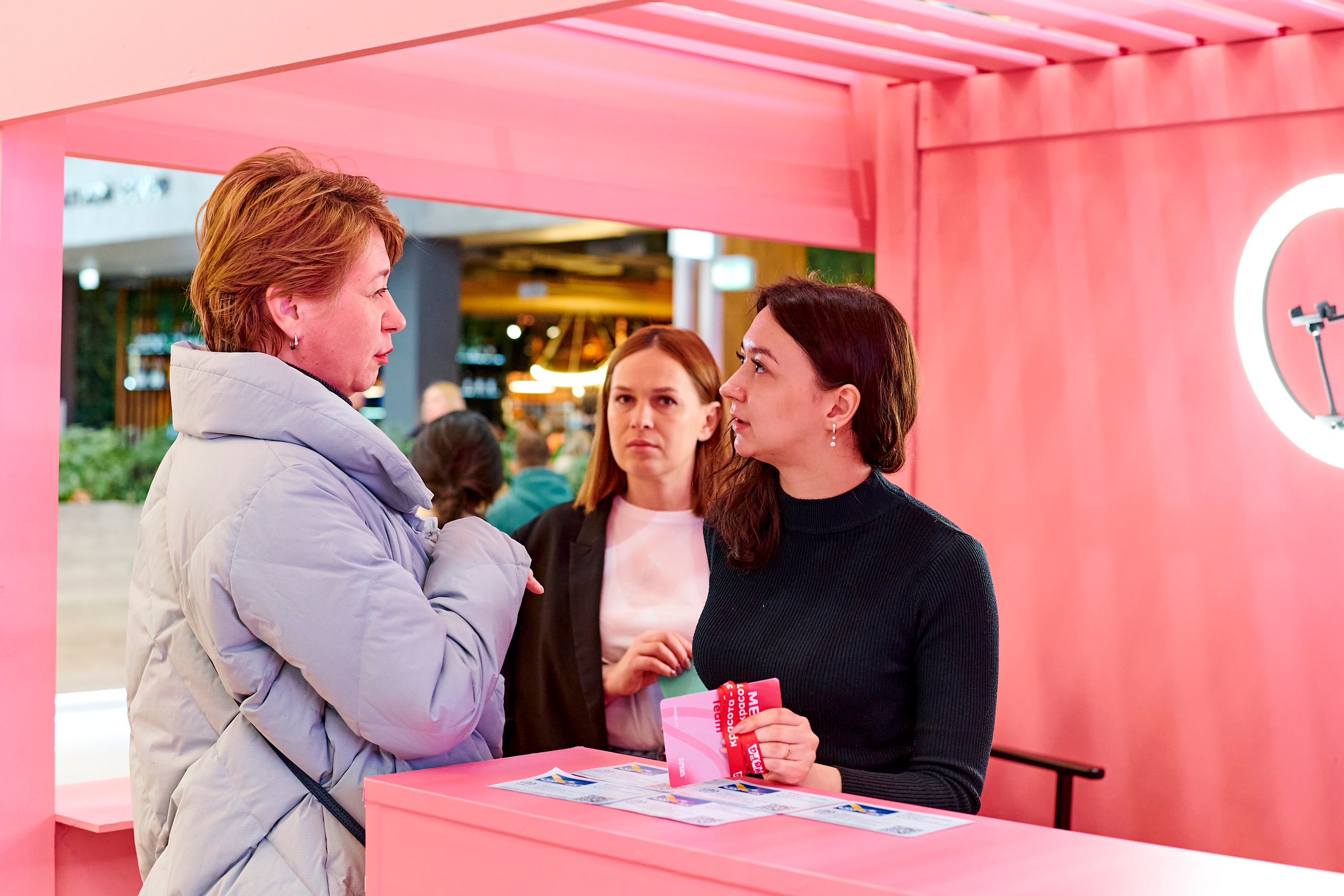 Mega Beauty Day. Фотограф Постольник Дарья