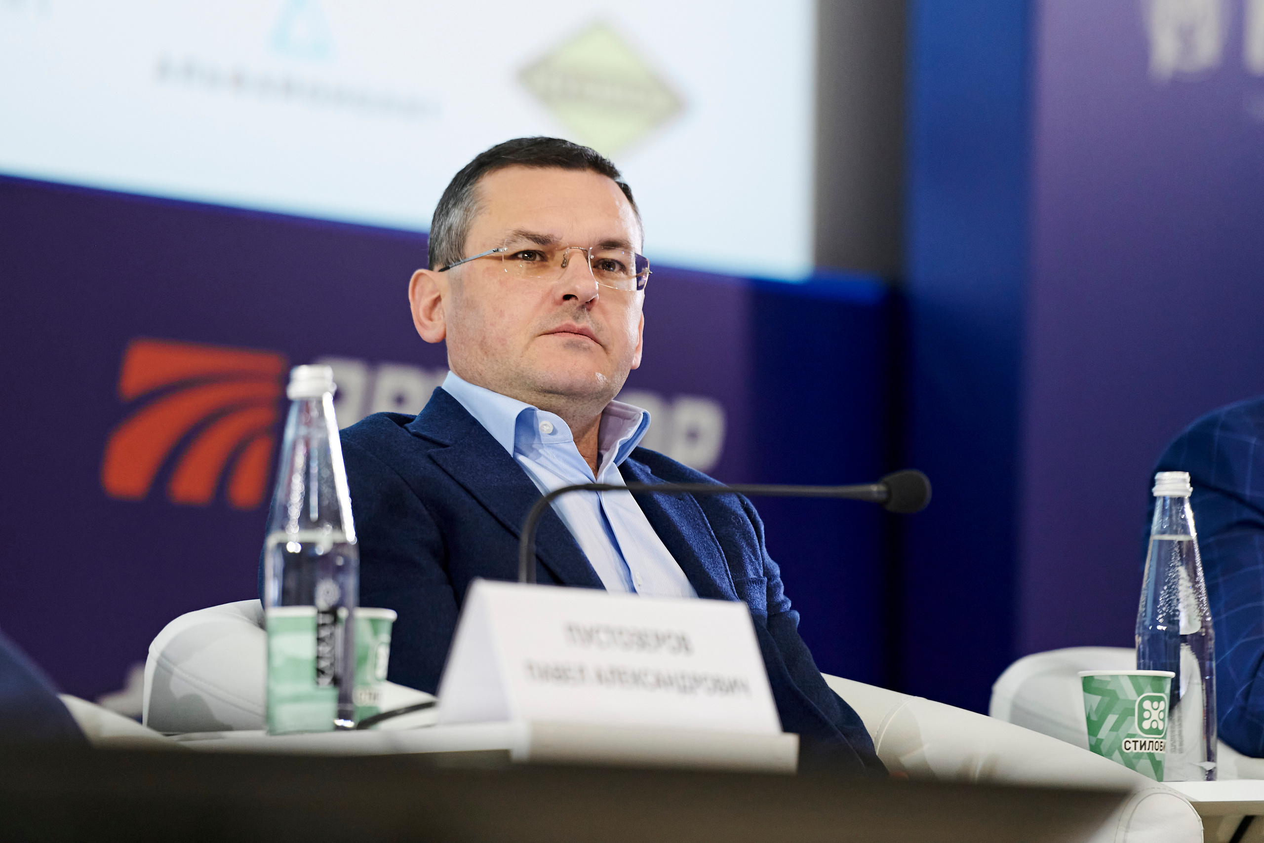 Конференция «Уральский путь». Фотограф Постольник Дарья