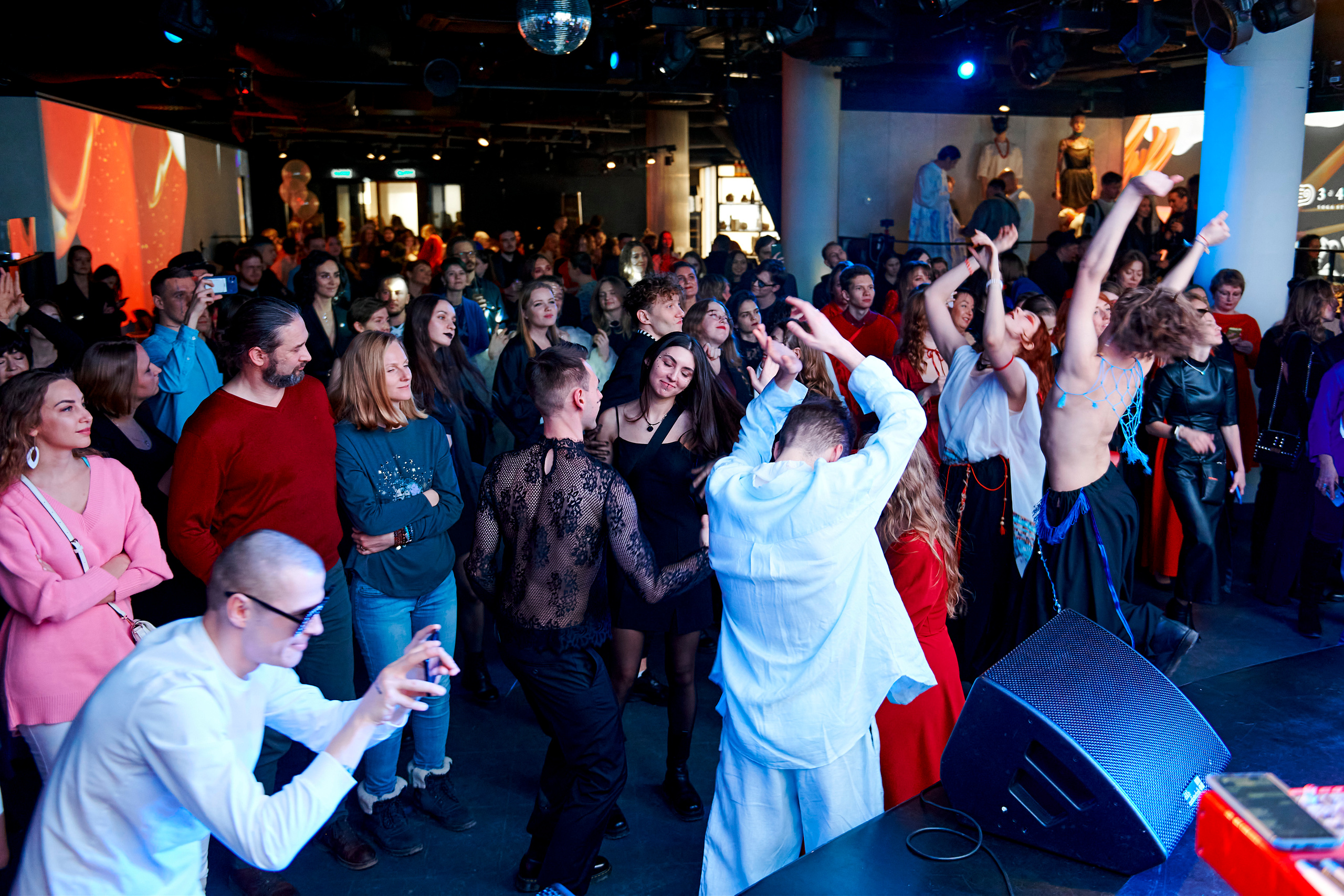 4 element. Фотограф Постольник Дарья