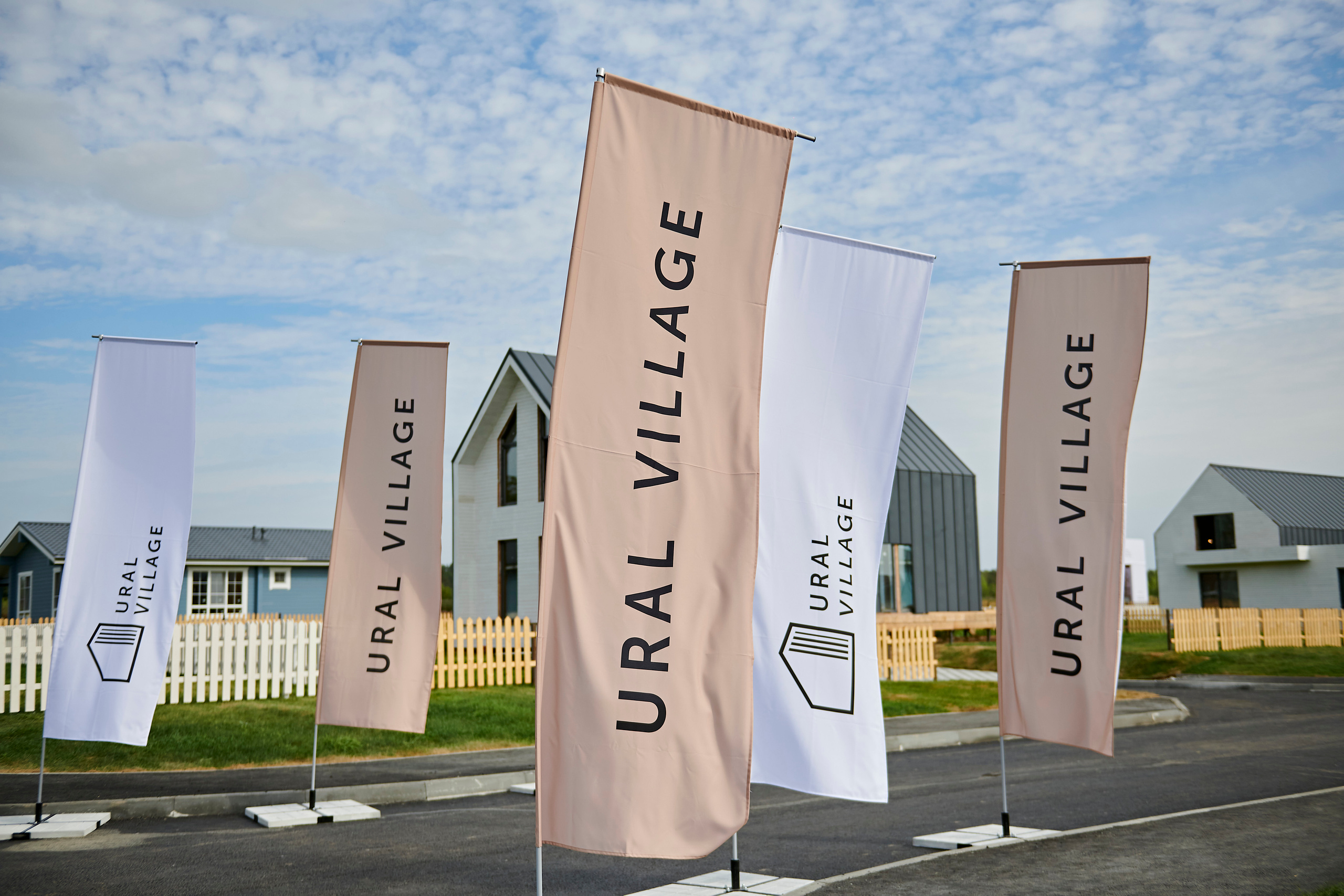 Выставка технологий малоэтажного жилищного строительства Ural Village. Фотограф Постольник Дарья