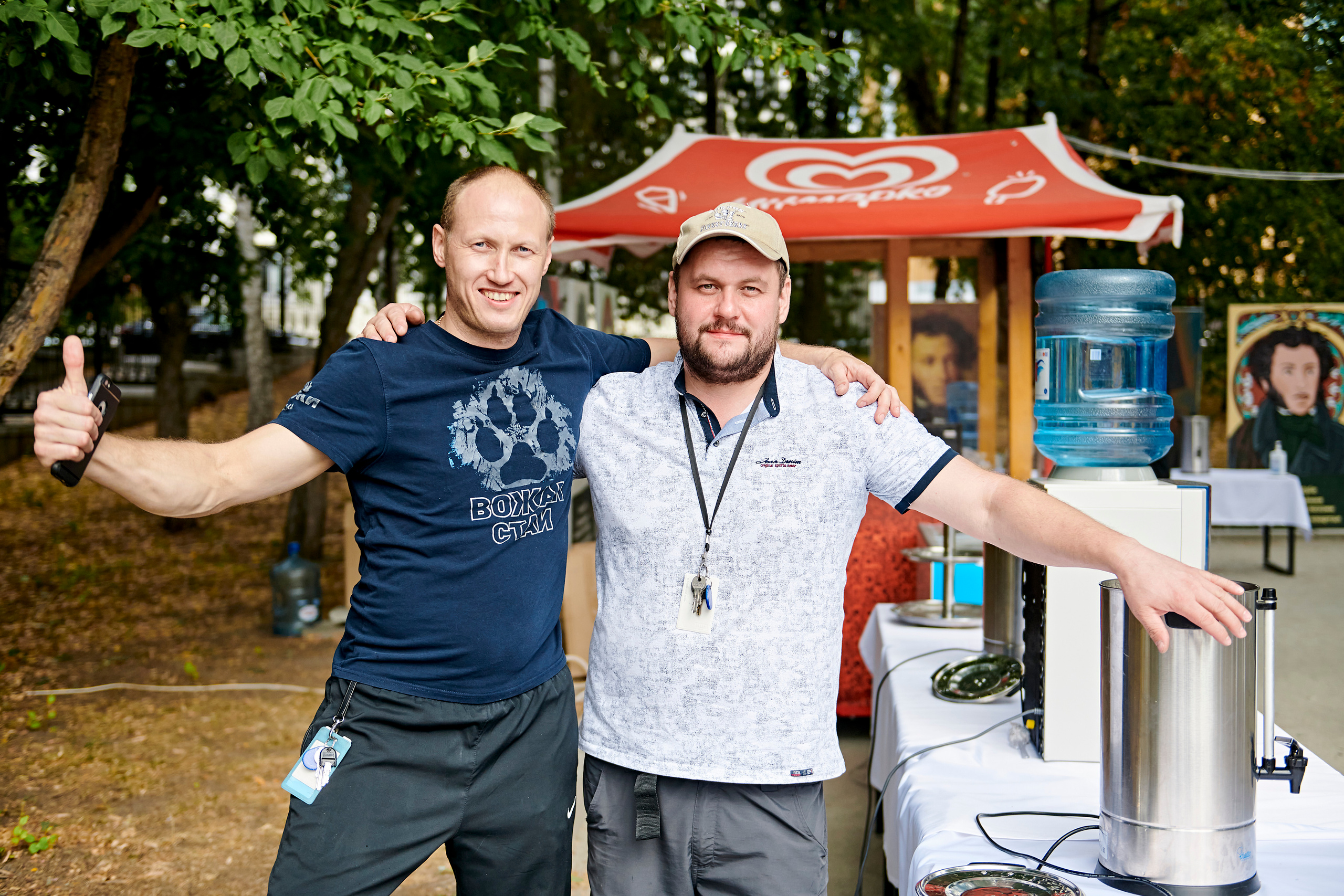 Корпоративный праздник для Водоканал Екатеринбург. Фотограф Постольник Дарья