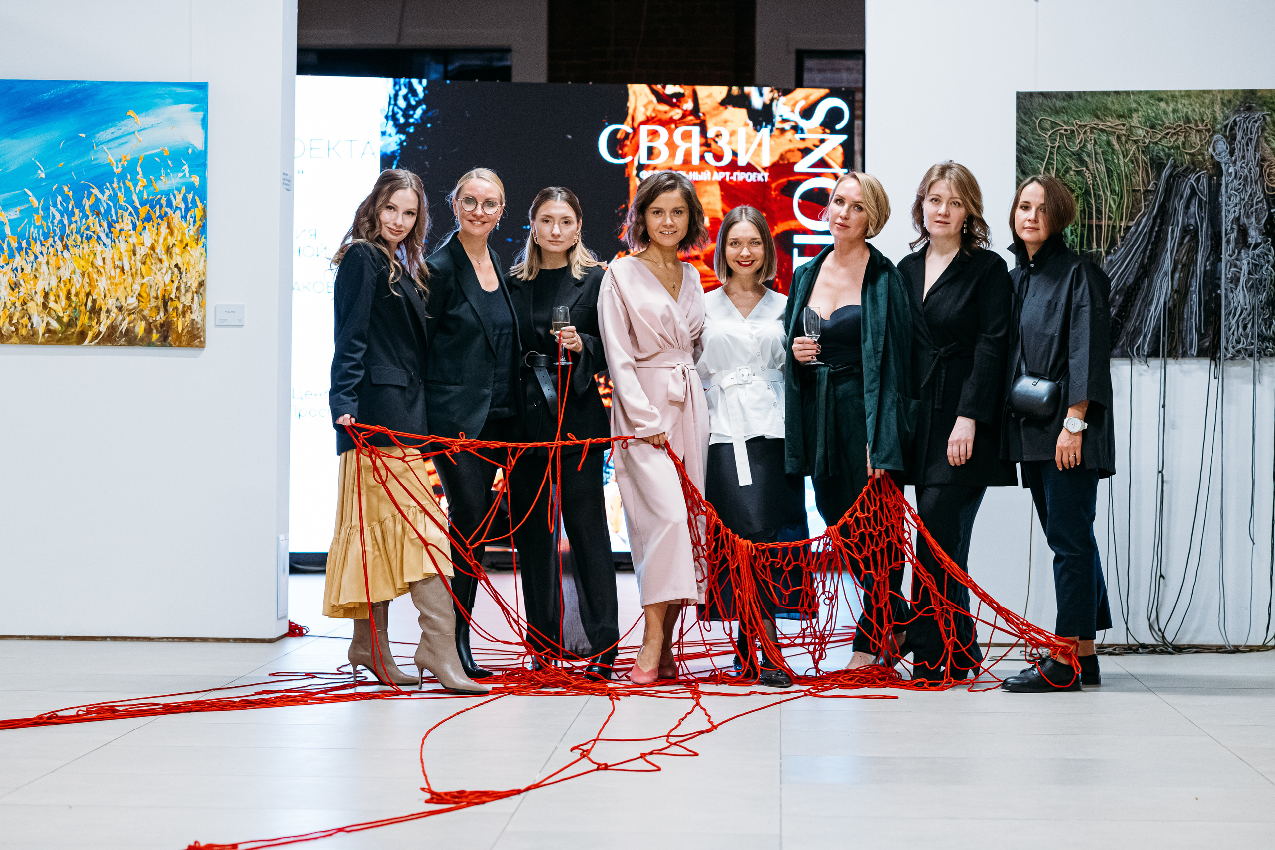 Арт-проект «Связи|Connections». Фотограф Постольник Дарья