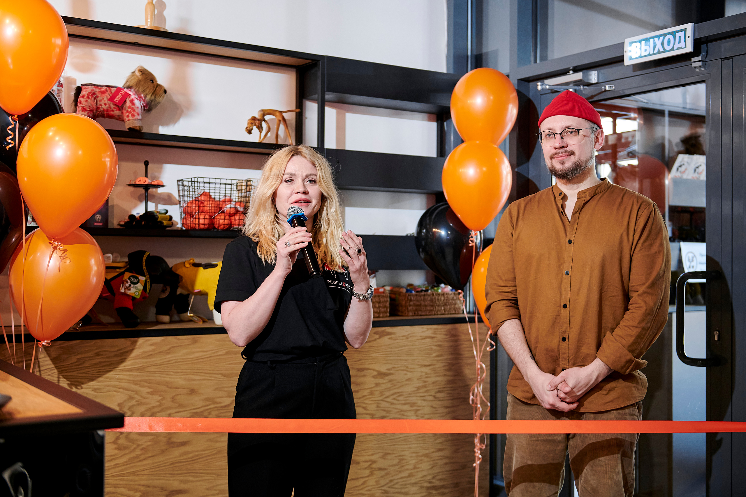 Открытие салона-магазина для животных People & Pets. Фотограф Постольник Дарья