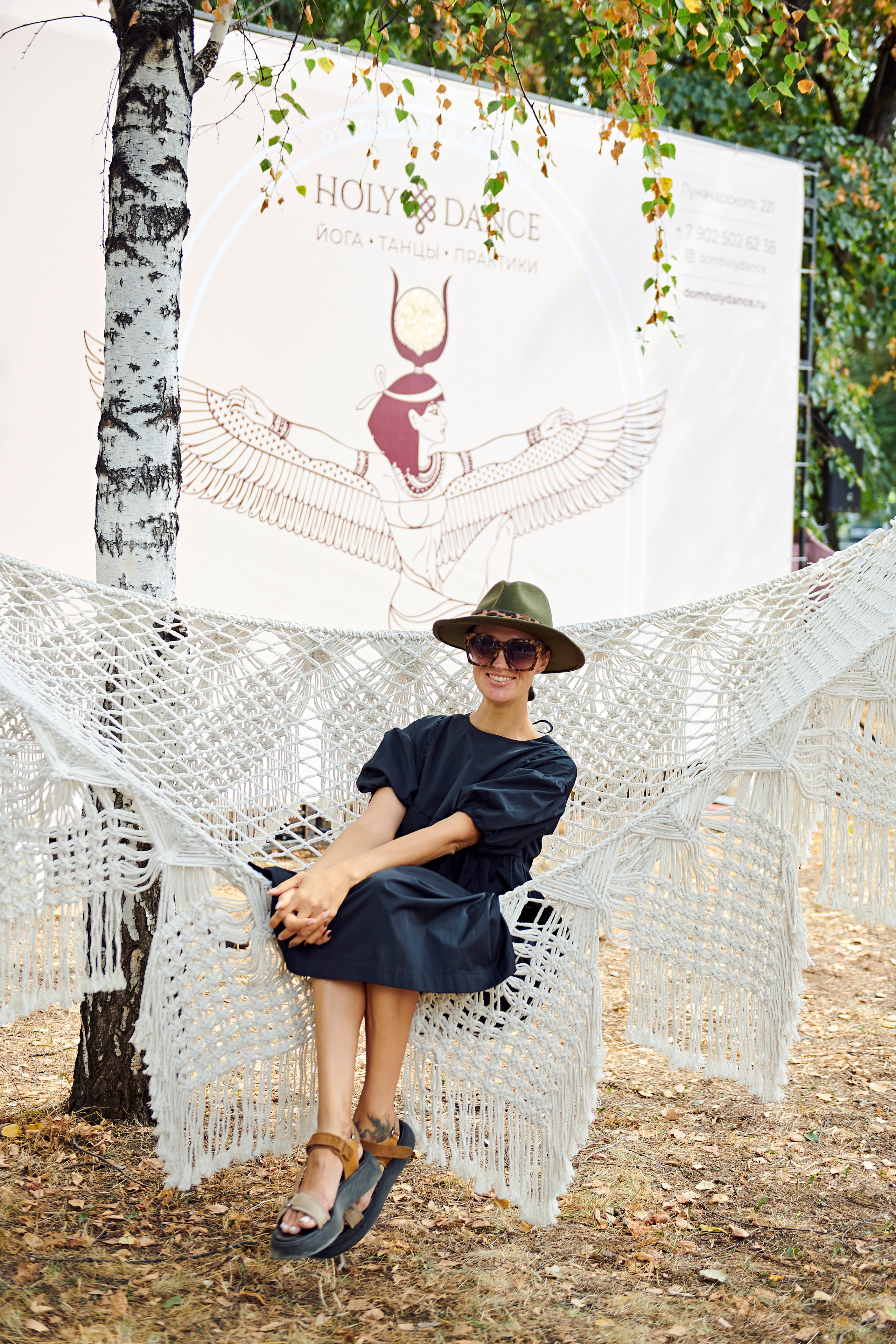 Первый SUMMER FEST by OneLoft. Фотограф Постольник Дарья